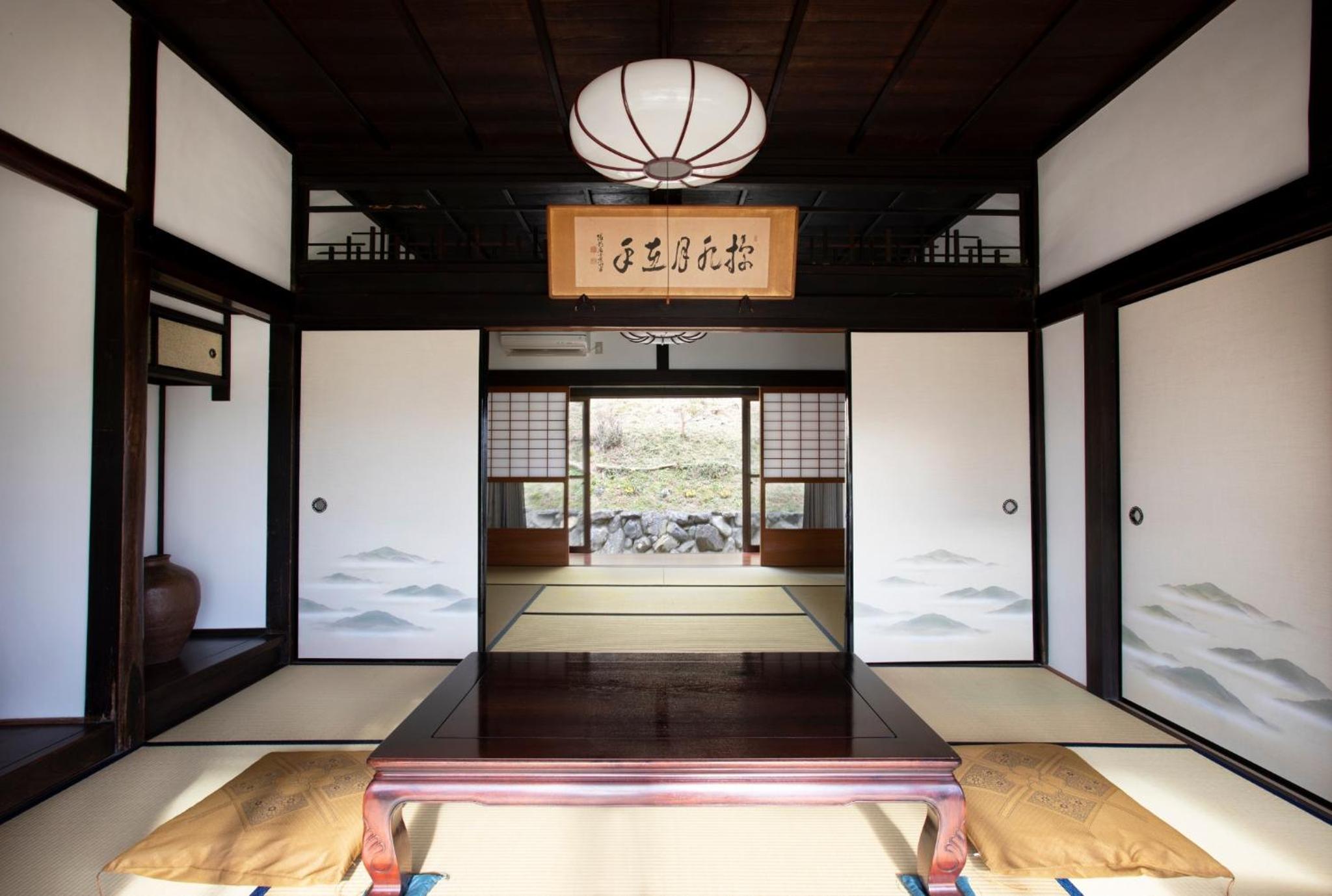 Vacation Home - Photo 1