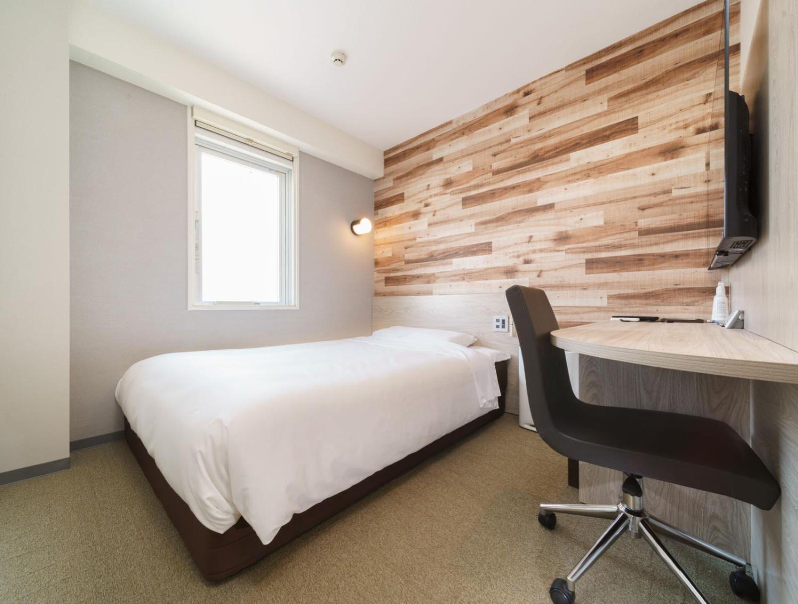 Double Room - Non-Smoking  photo 1