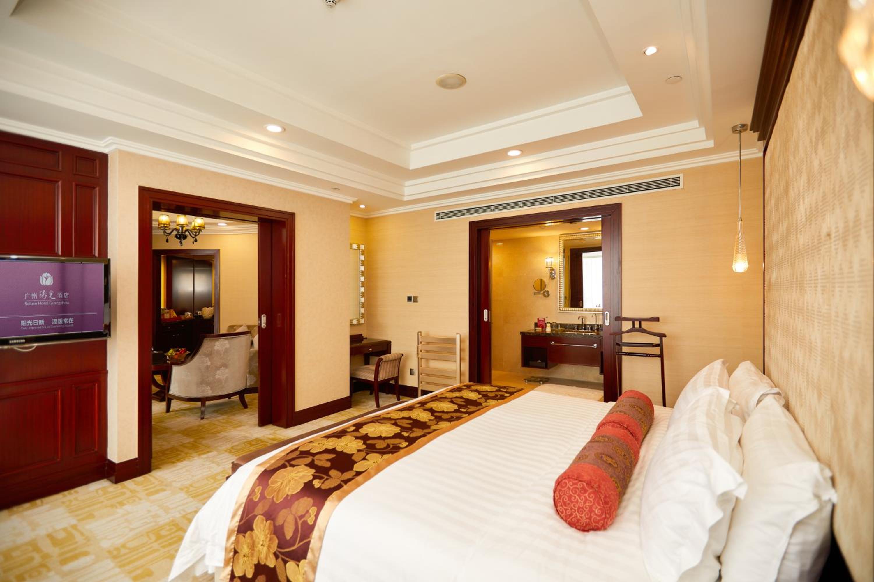 Deluxe Suite