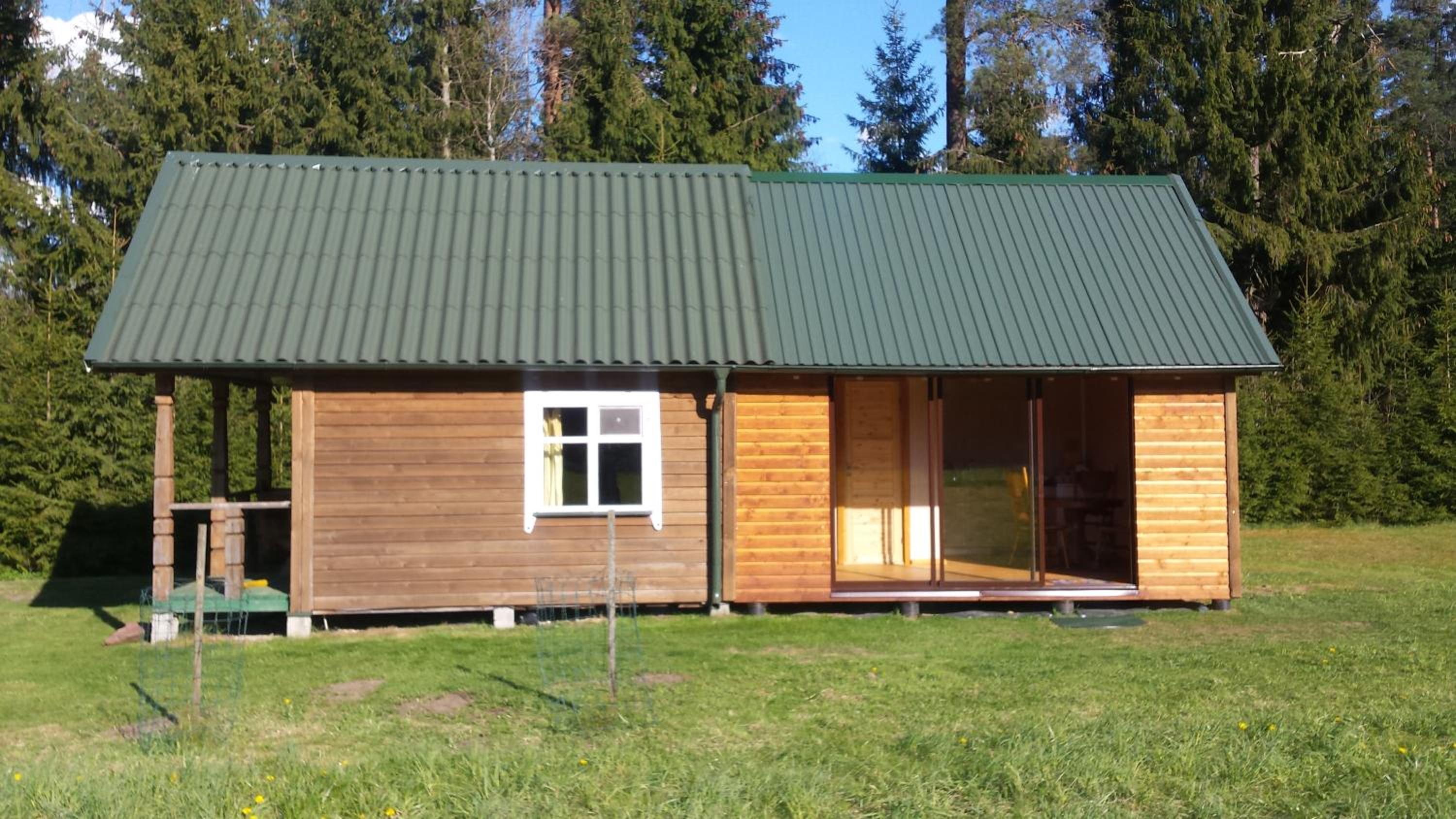 Vacation Home photo 1