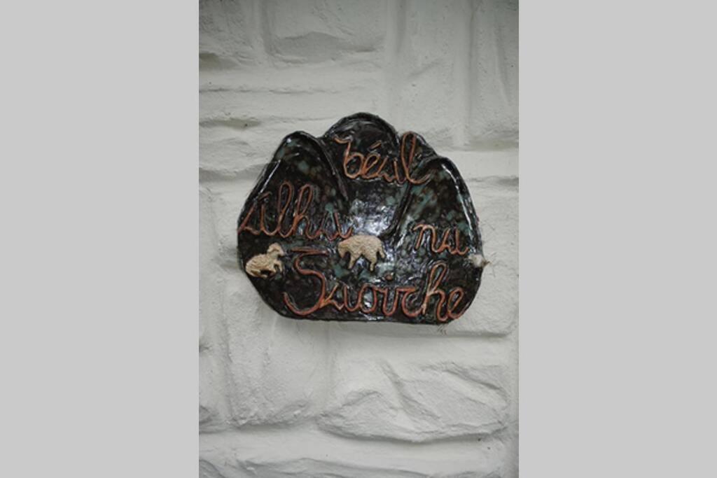Holiday Home photo 3