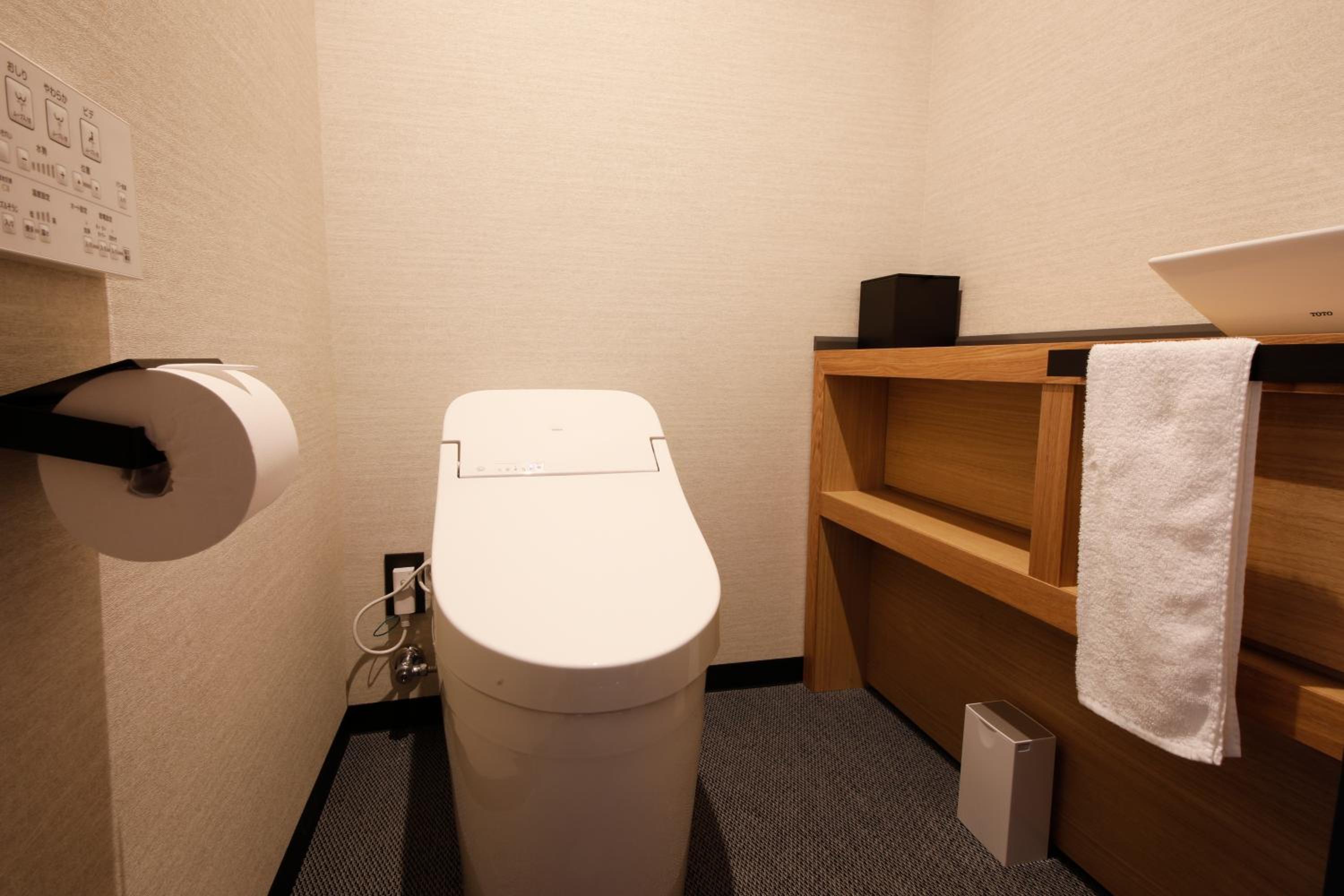 Comfort Twin Room - Non Smoking - (New) Orinkaku Wing - Photo 7