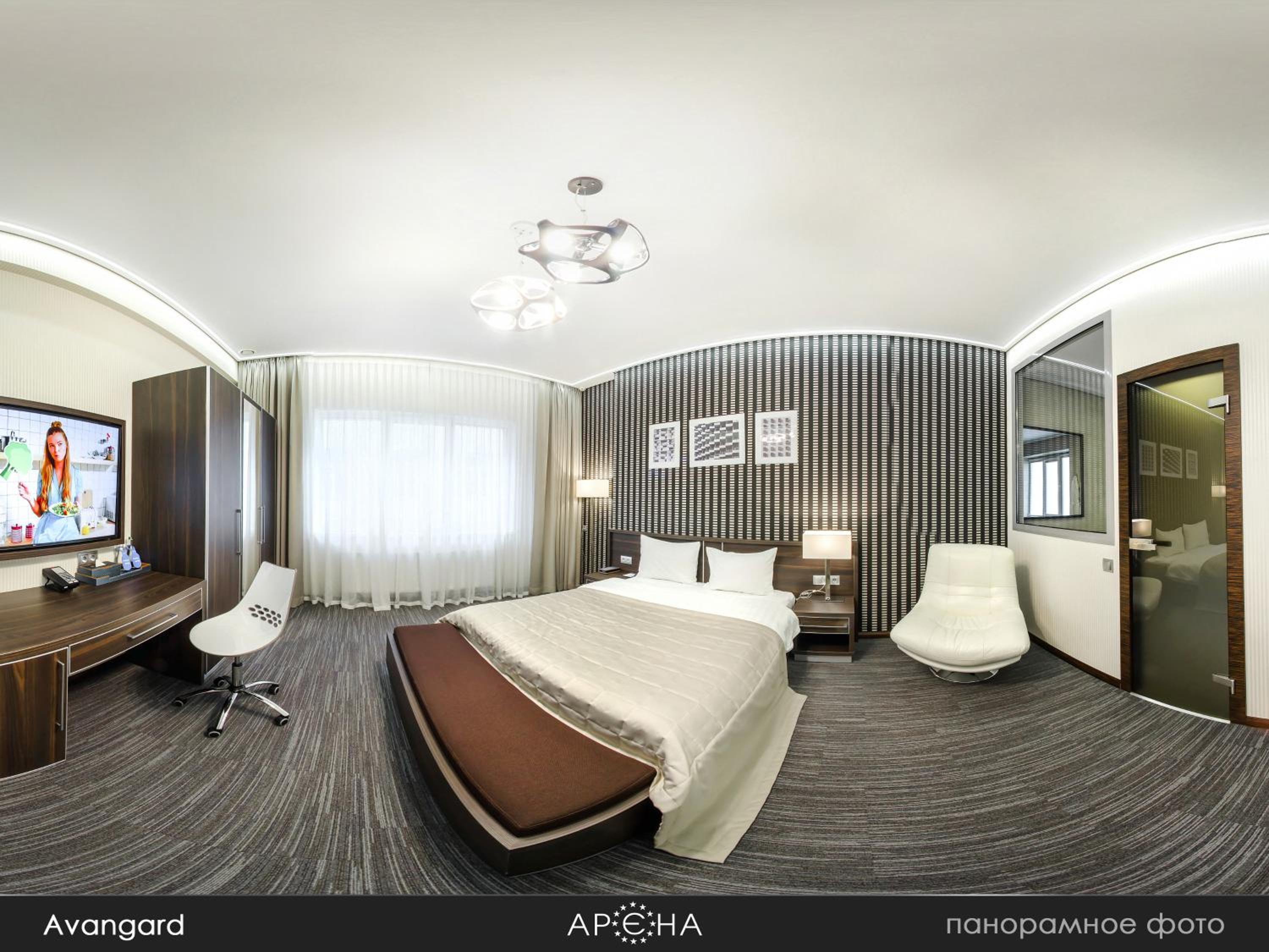 Avangard photo 1