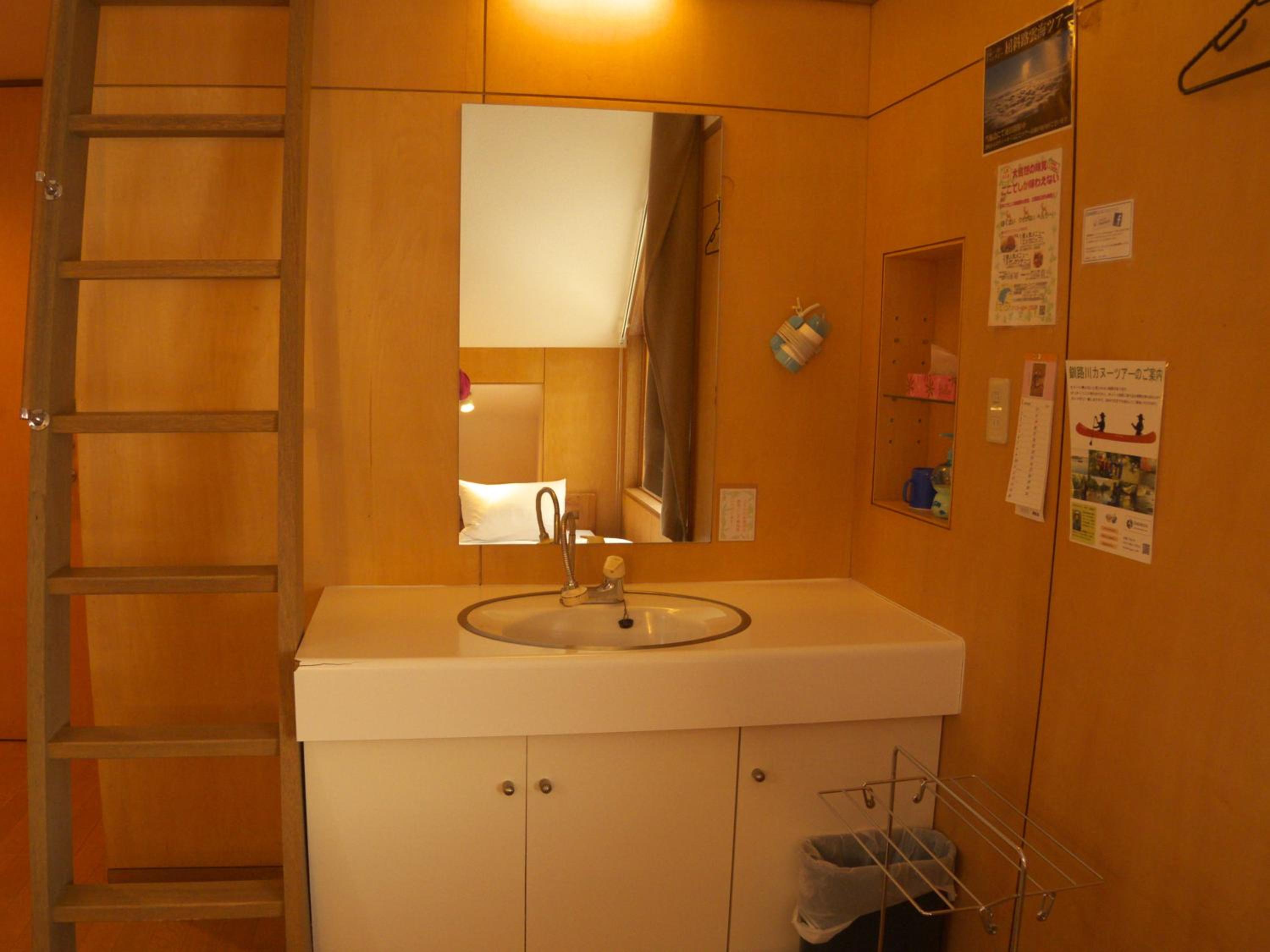 Single Bed in Female Dormitory Room photo 3