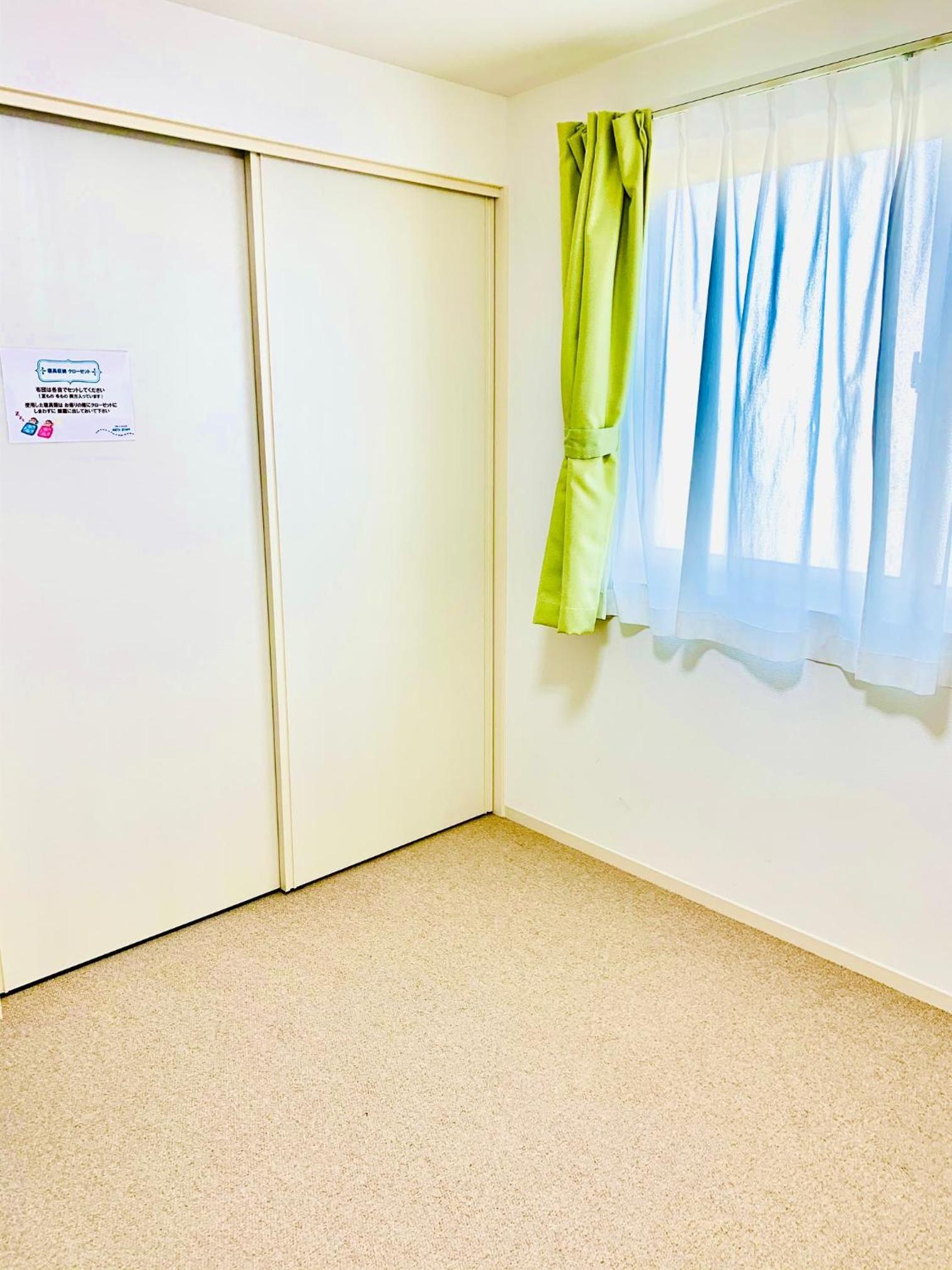 Twin Room - Photo 8
