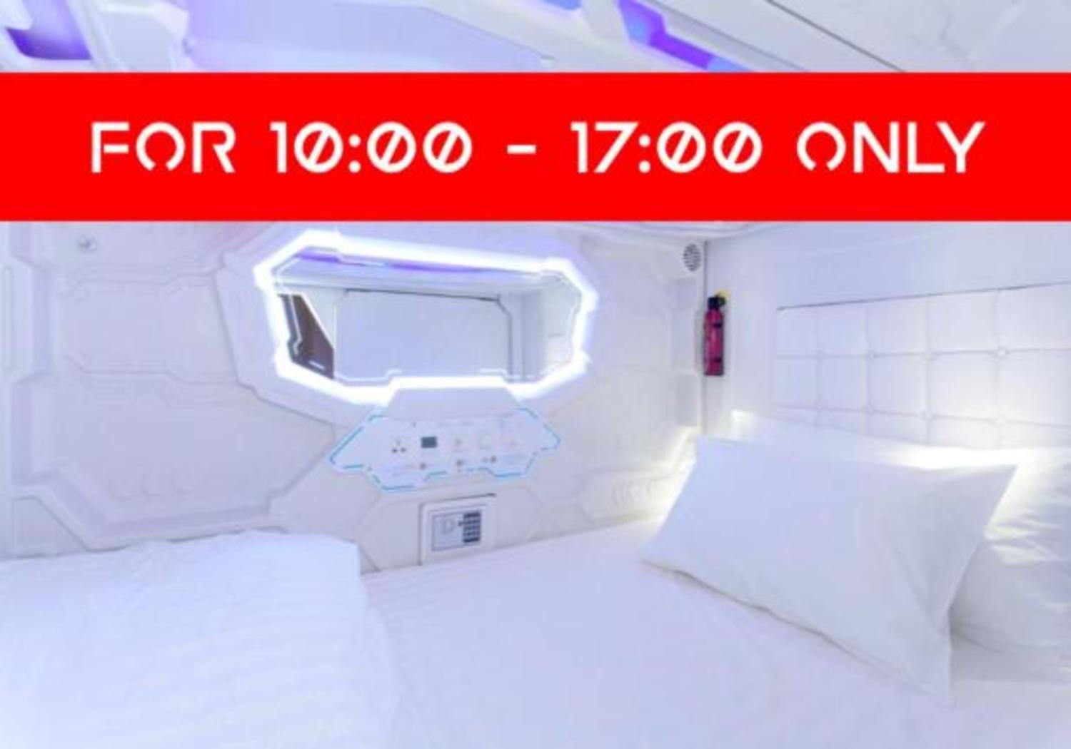 Capsule Room (Lower) - Time of stay: 10:00-17:00 (You stay 7 hours during Daytime) photo 2