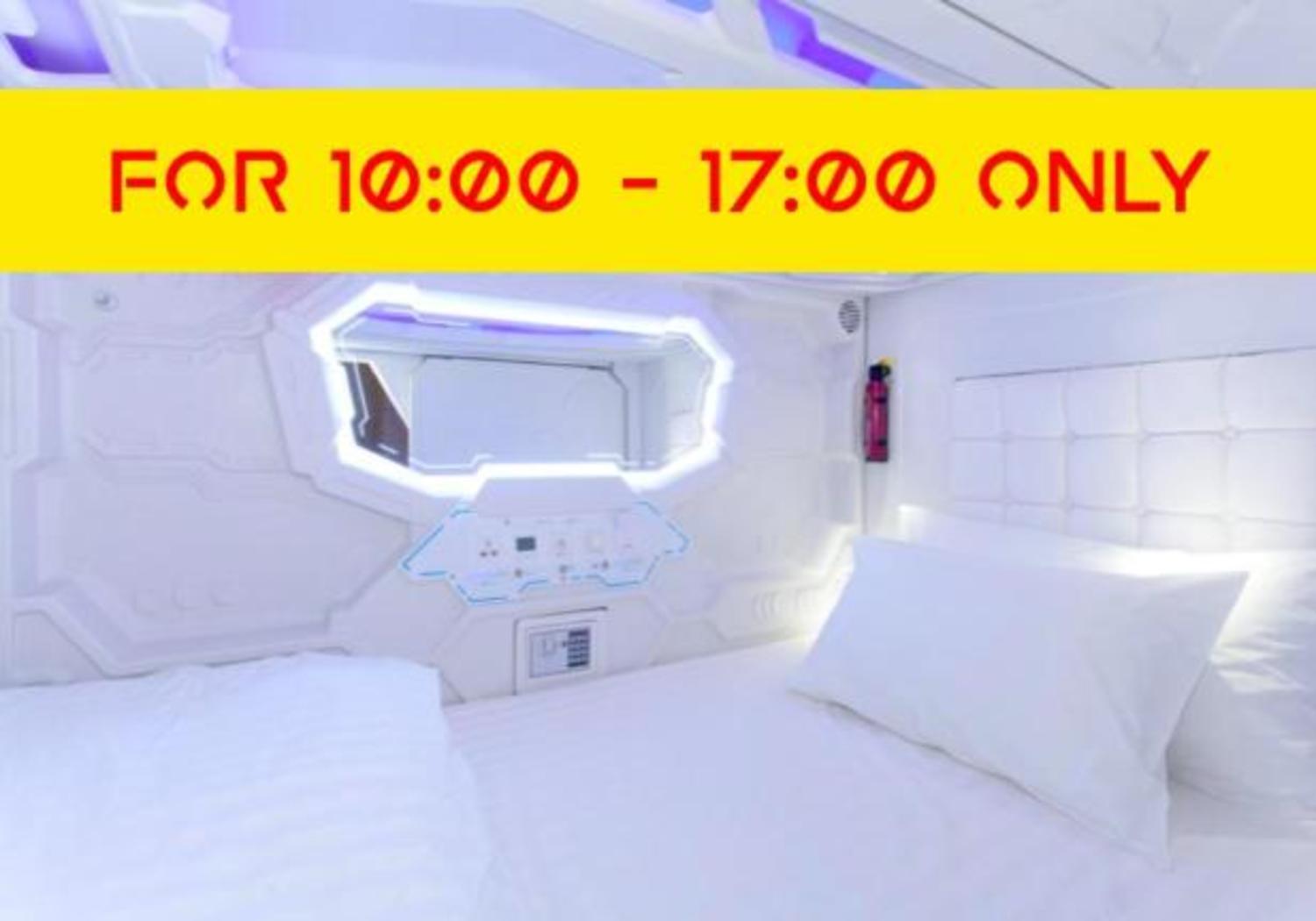 Capsule Room (Upper) - Time of stay: 10:00-17:00 (You stay 7 hours during Daytime) photo 2