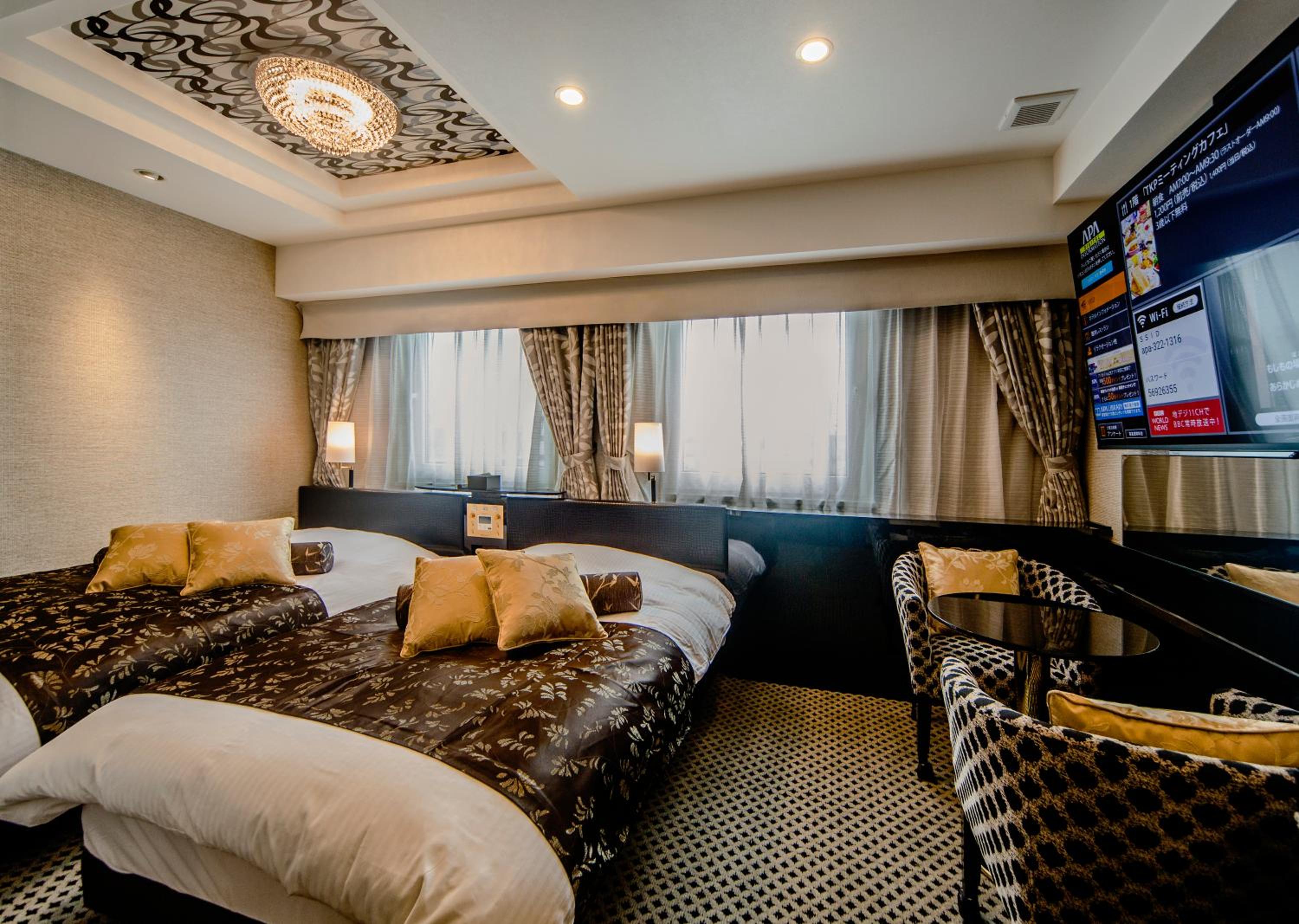 Deluxe Twin Room photo 1