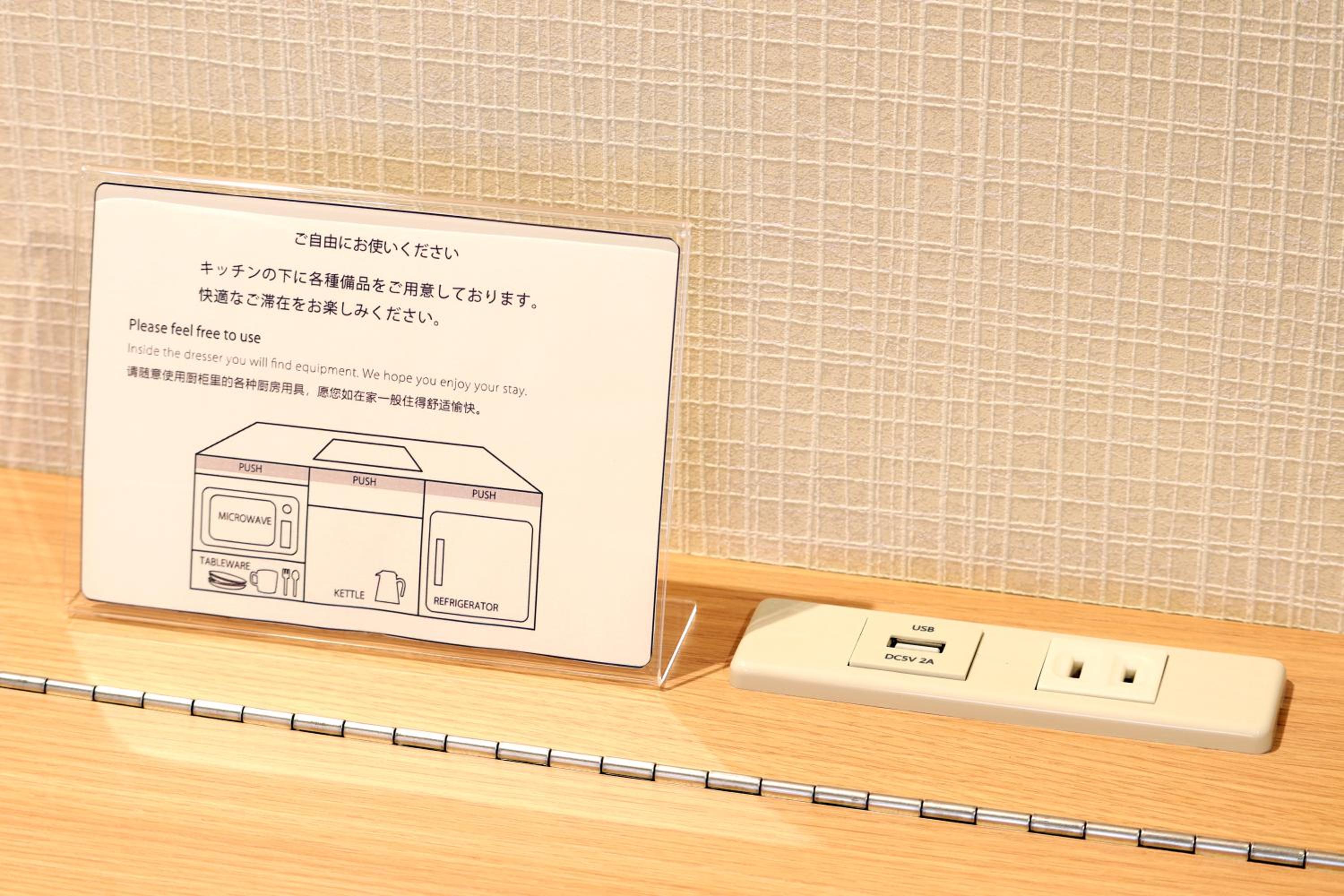 Comfort Triple Room - Photo 8