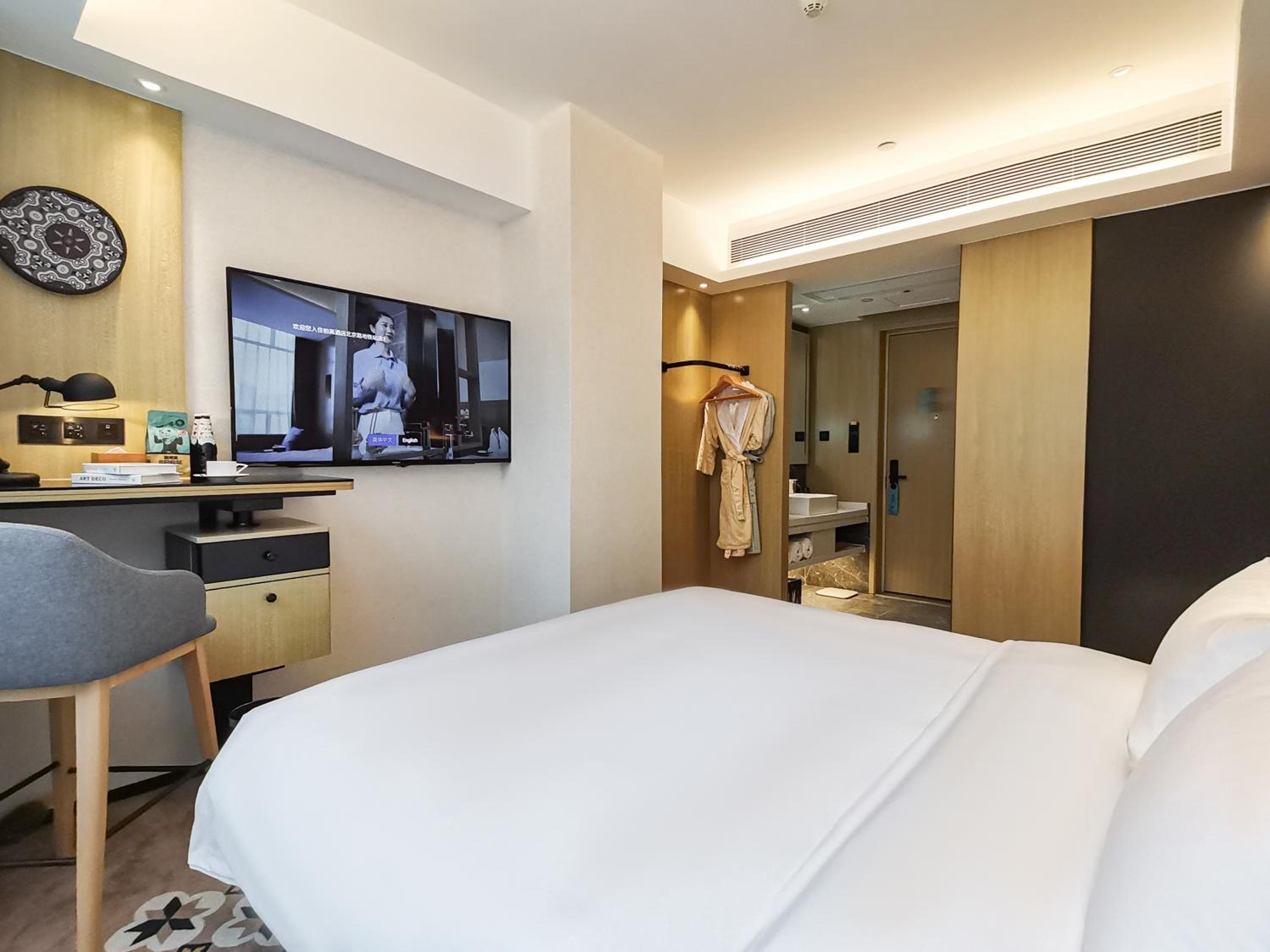 Superior King Room - Photo 3