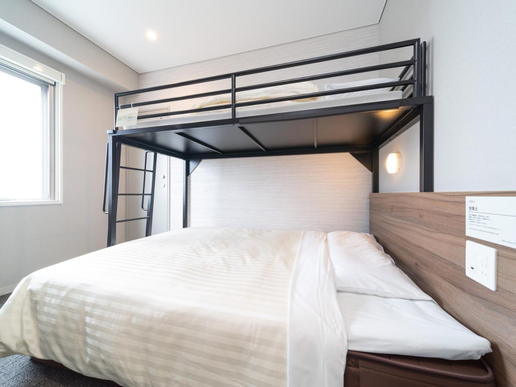 Double Room with Bunk Bed - Non-Smoking photo 1