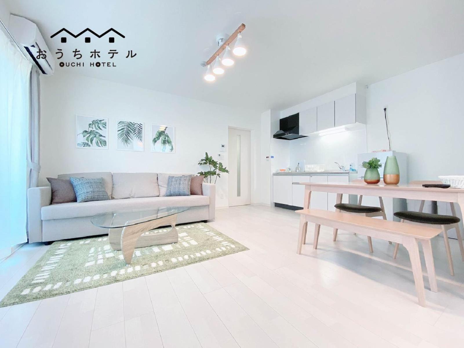 Apartment with Balcony - Photo 1