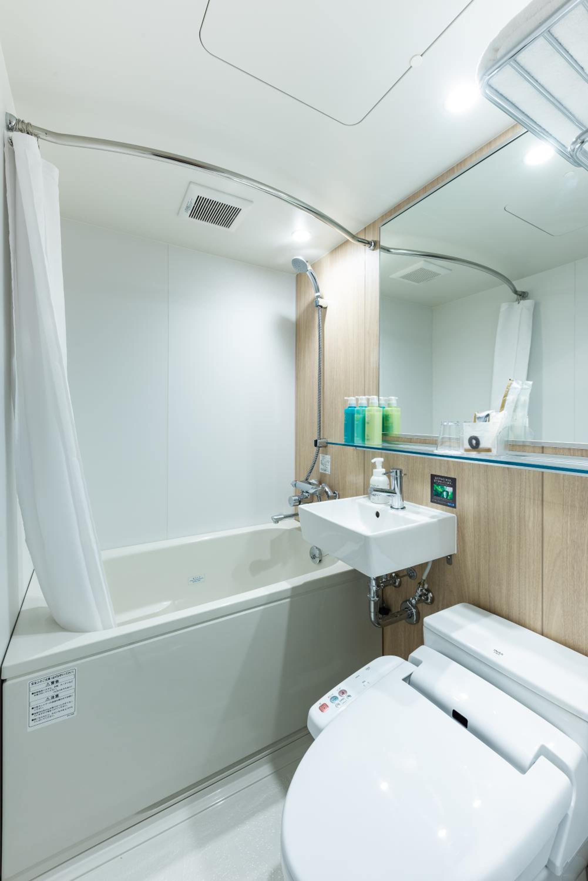 Single Room with Bath