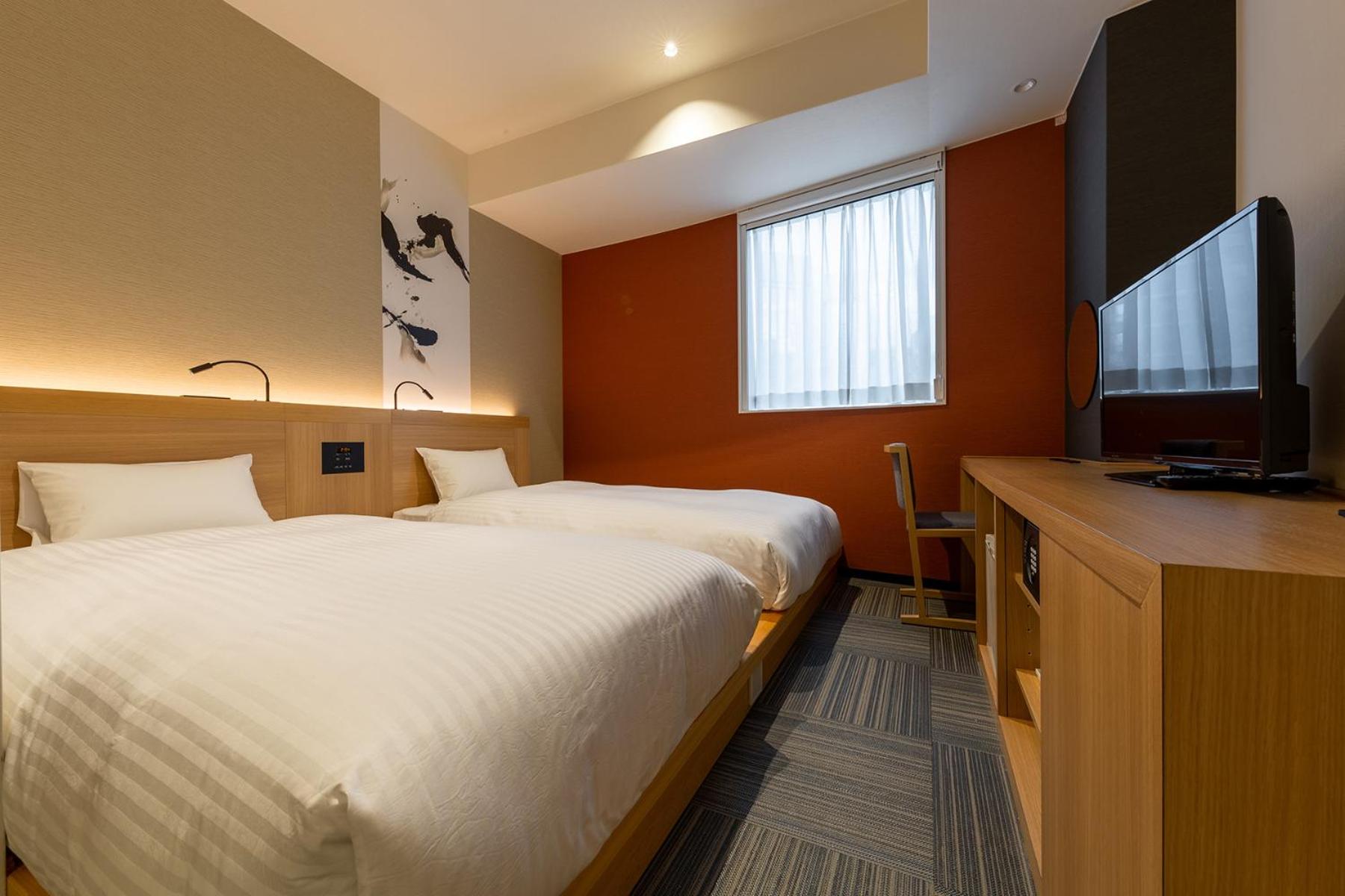 Japanese Modern Twin Room - Non-Smoking - Photo 1