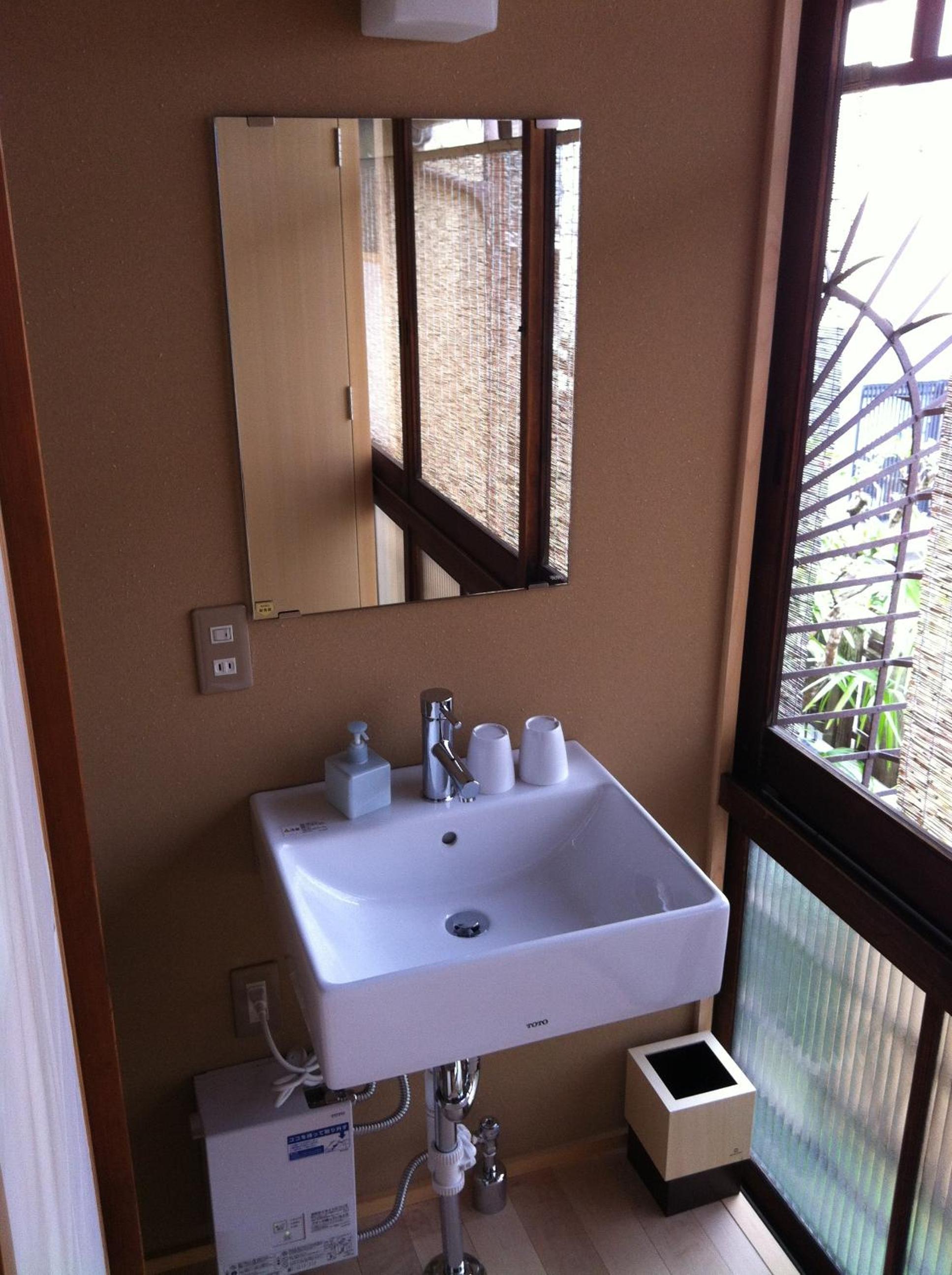 Japanese-Style Standard Twin Room - Yuki photo 2