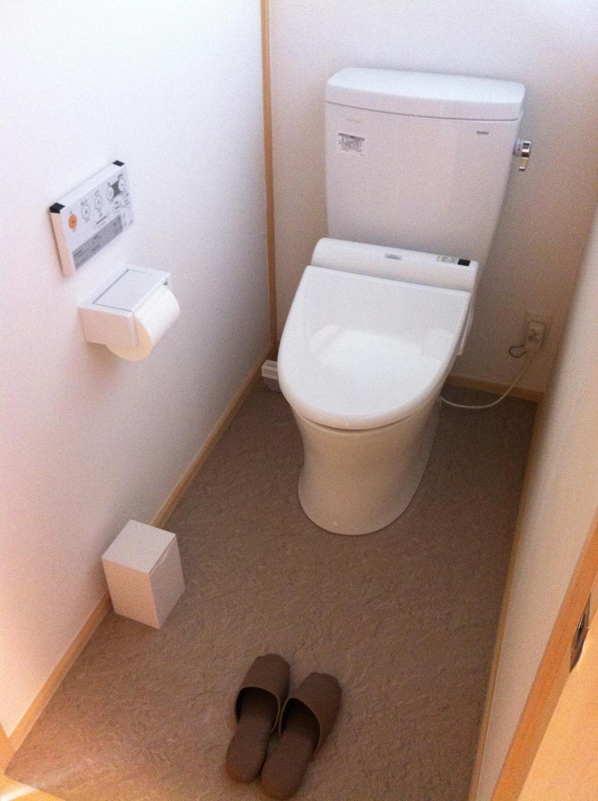 Japanese-Style Deluxe Twin Room - Yuu photo 2