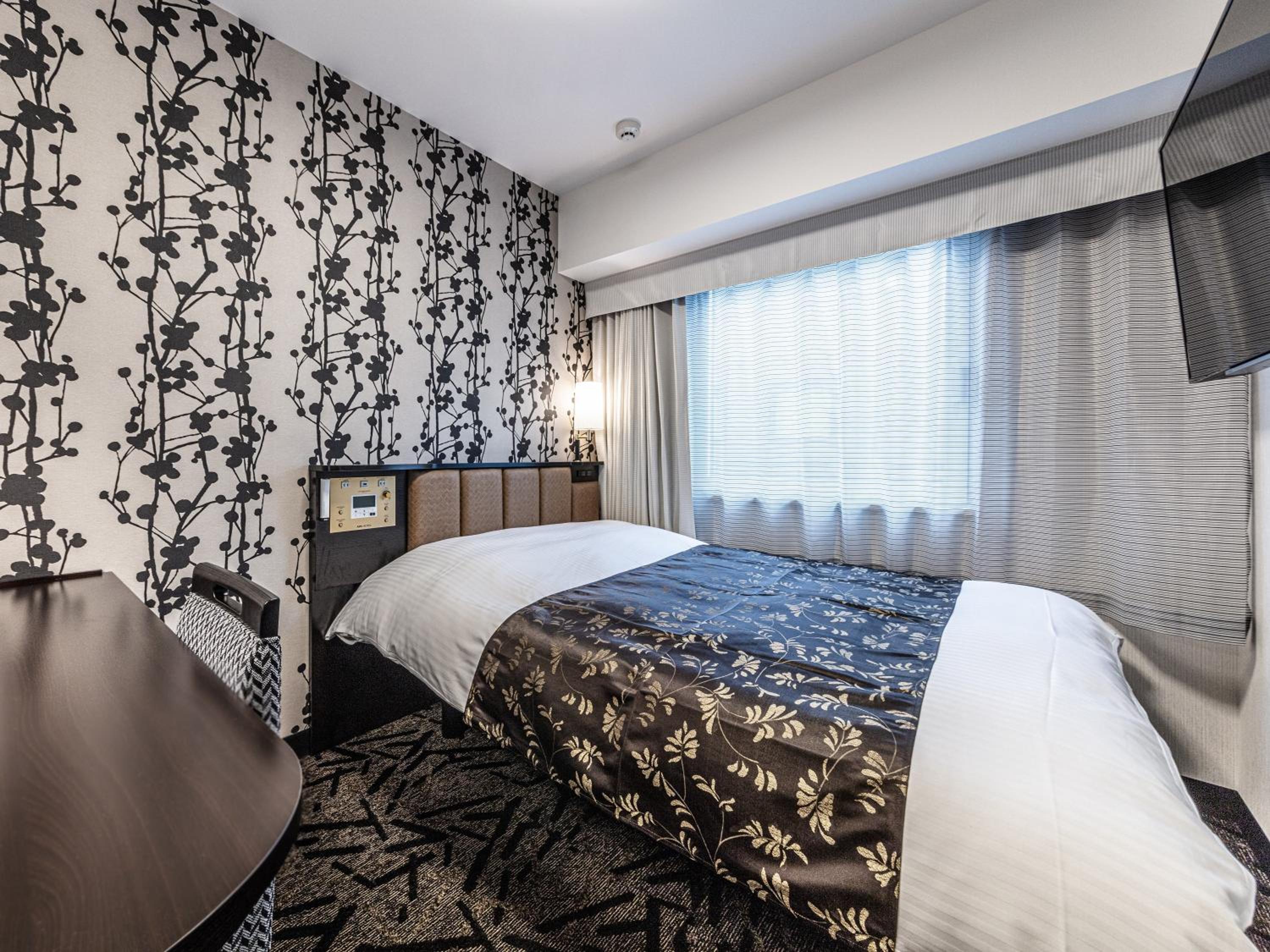 Double Room - Non-Smoking  photo 1