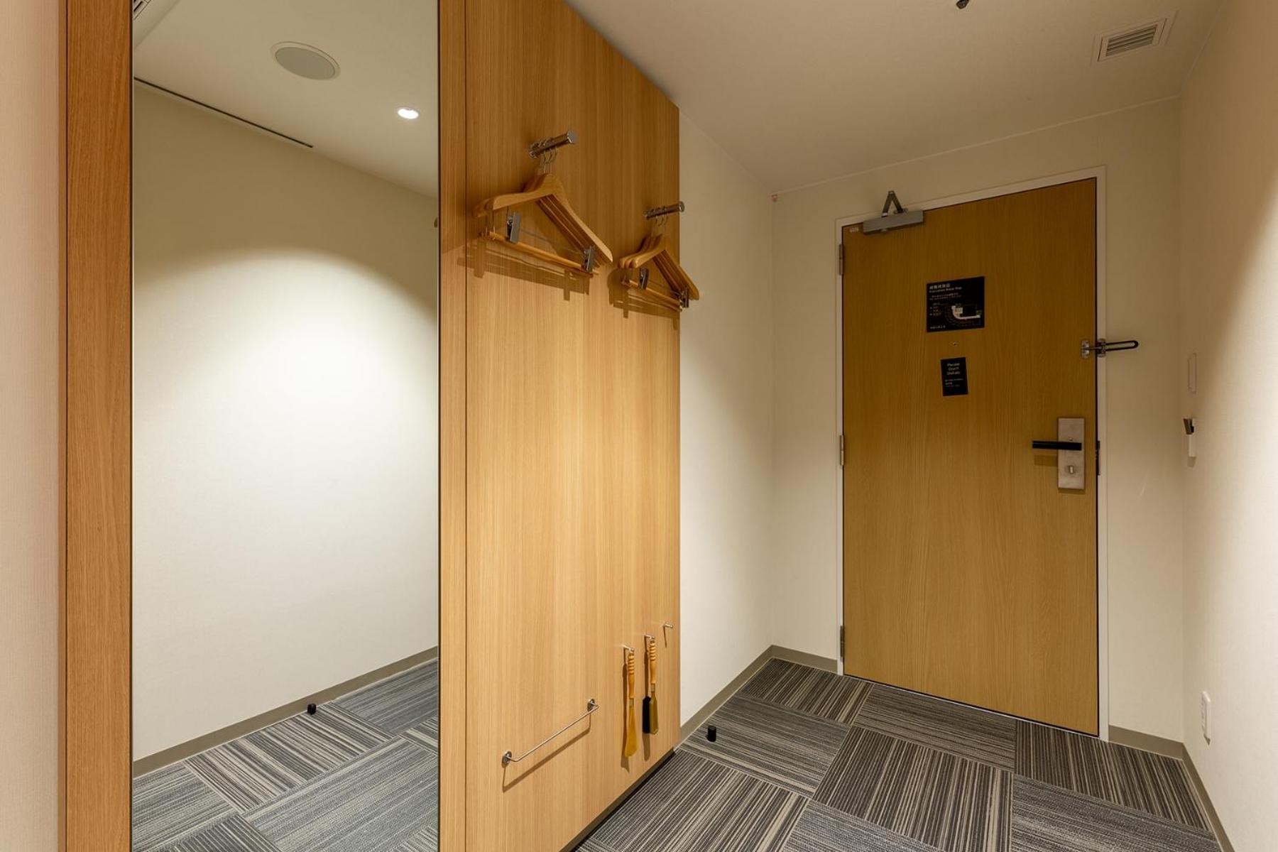Japanese Modern Twin Room - Non-Smoking - Photo 7