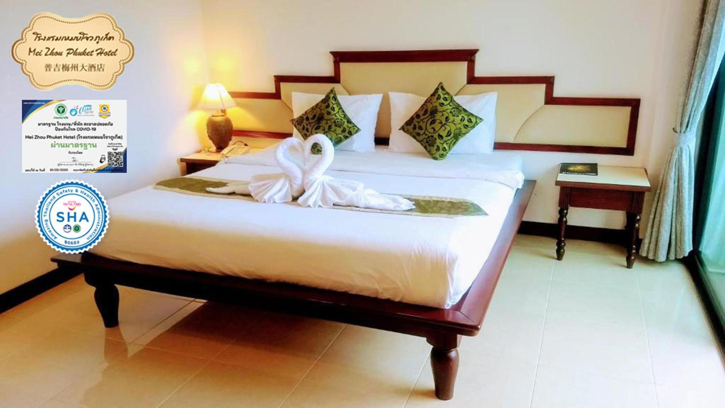 Family Suite with Balcony - Photo 1