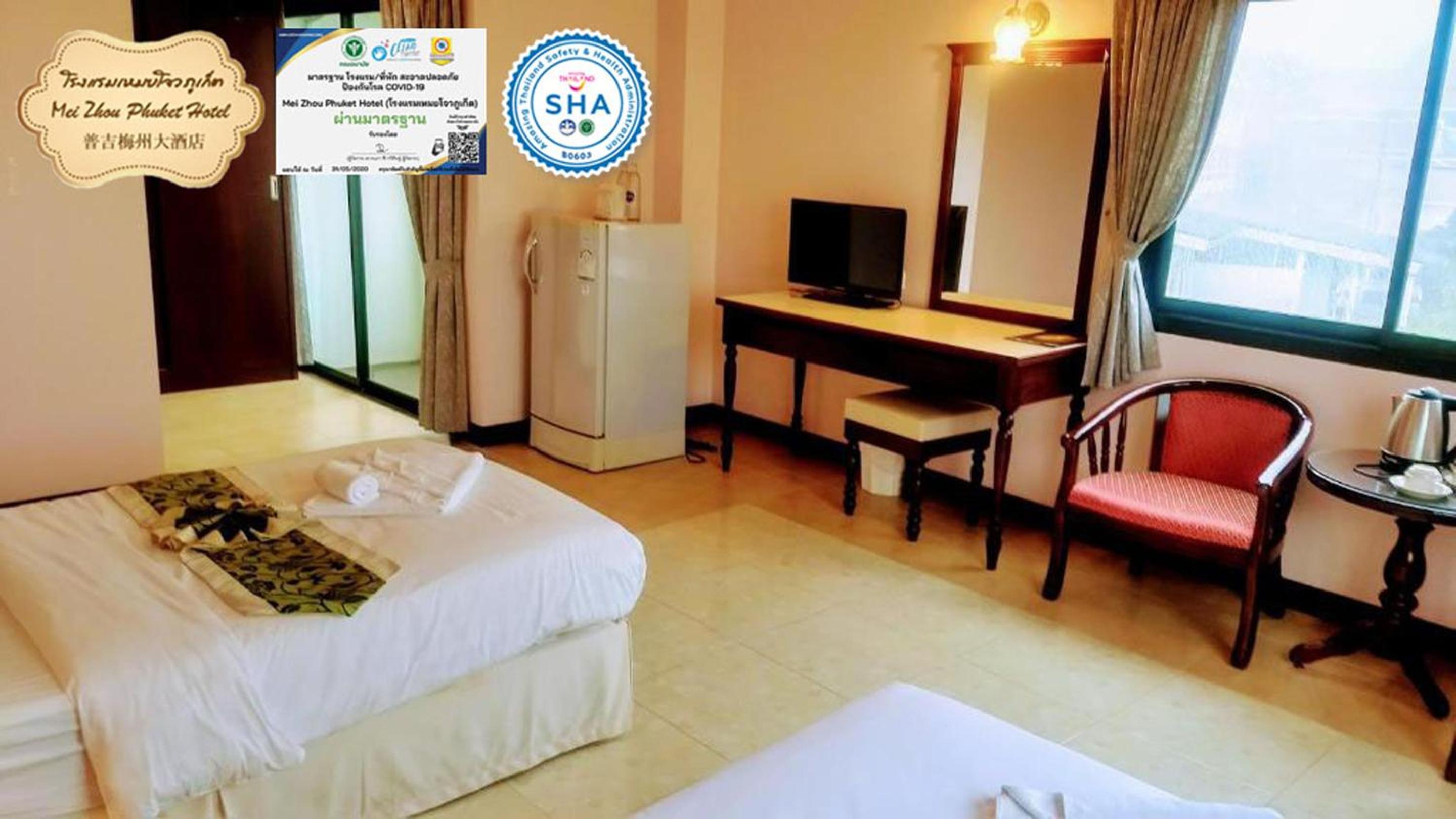 Deluxe Twin Room - Photo 3