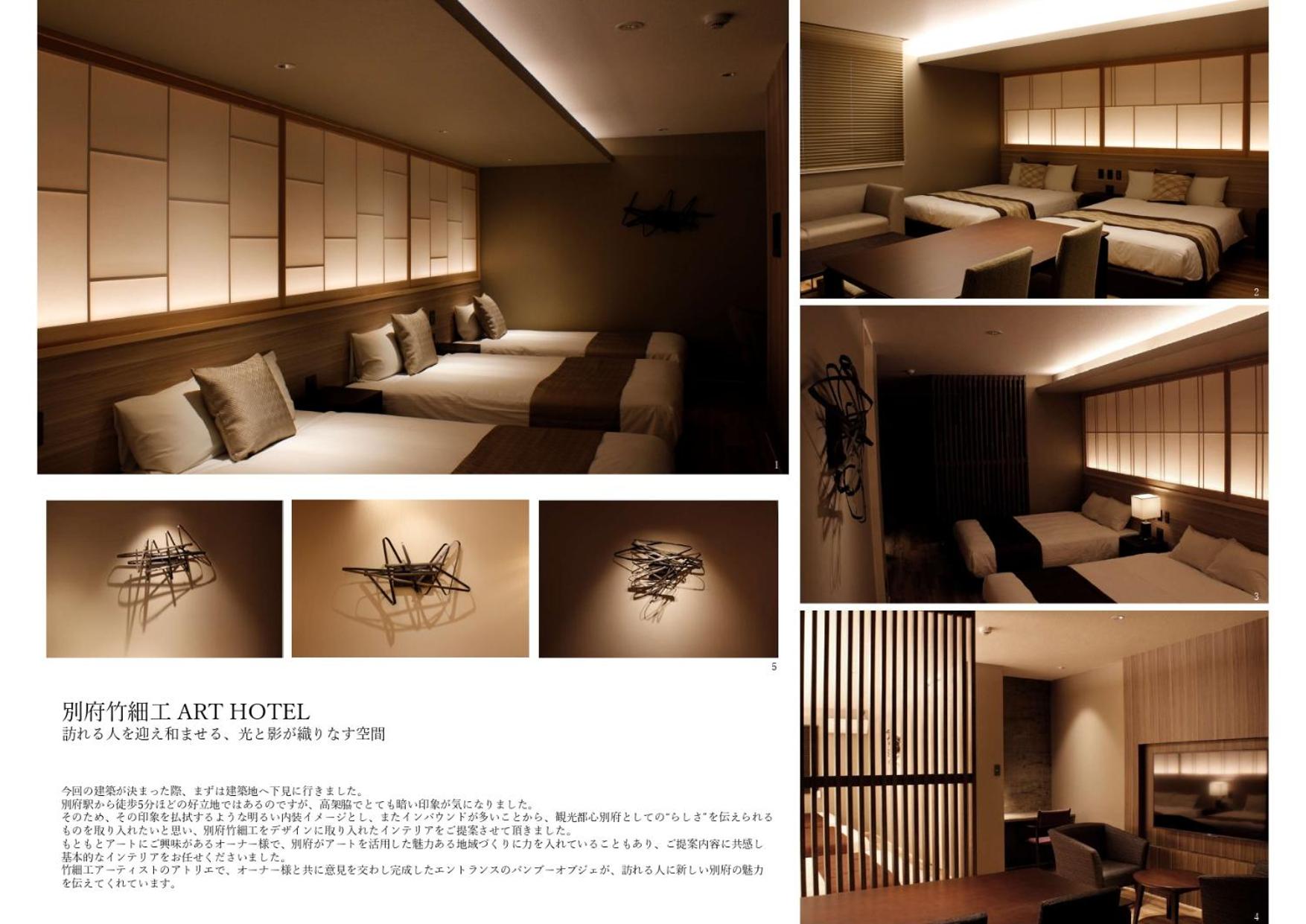 Junior Suite - Photo 1
