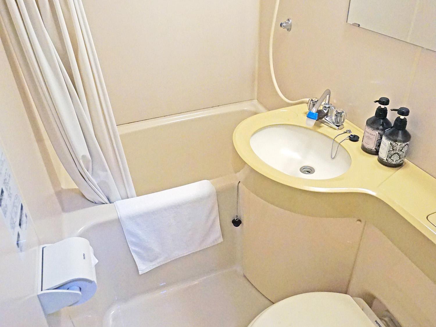 Economy Twin Room - Photo 2