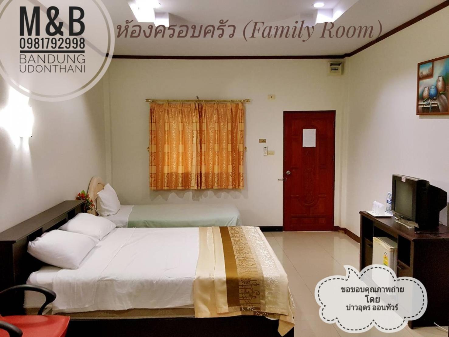 Small Double or Twin Room - Photo 1