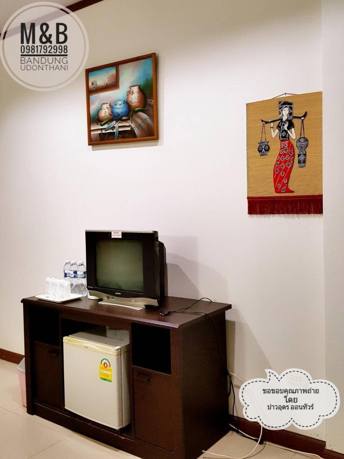 Small Double or Twin Room - Photo 2