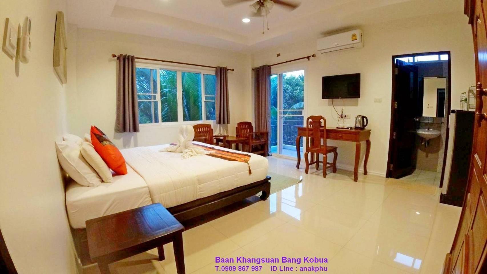 King Room with Garden View - Photo 6