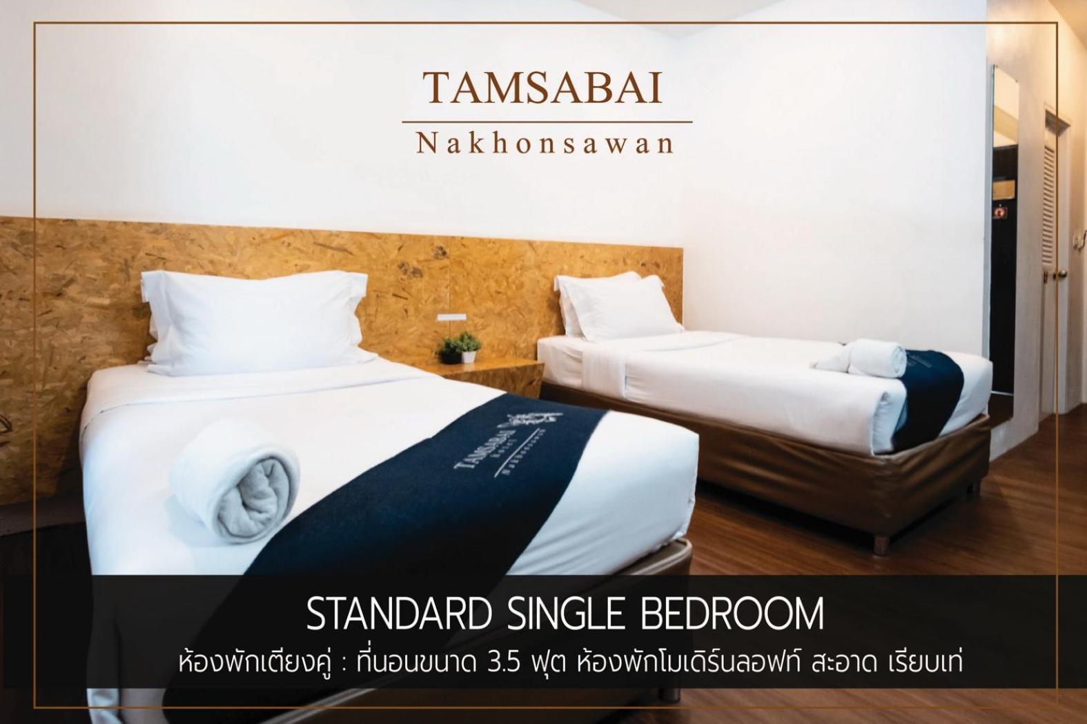 Standard Twin Room photo 1