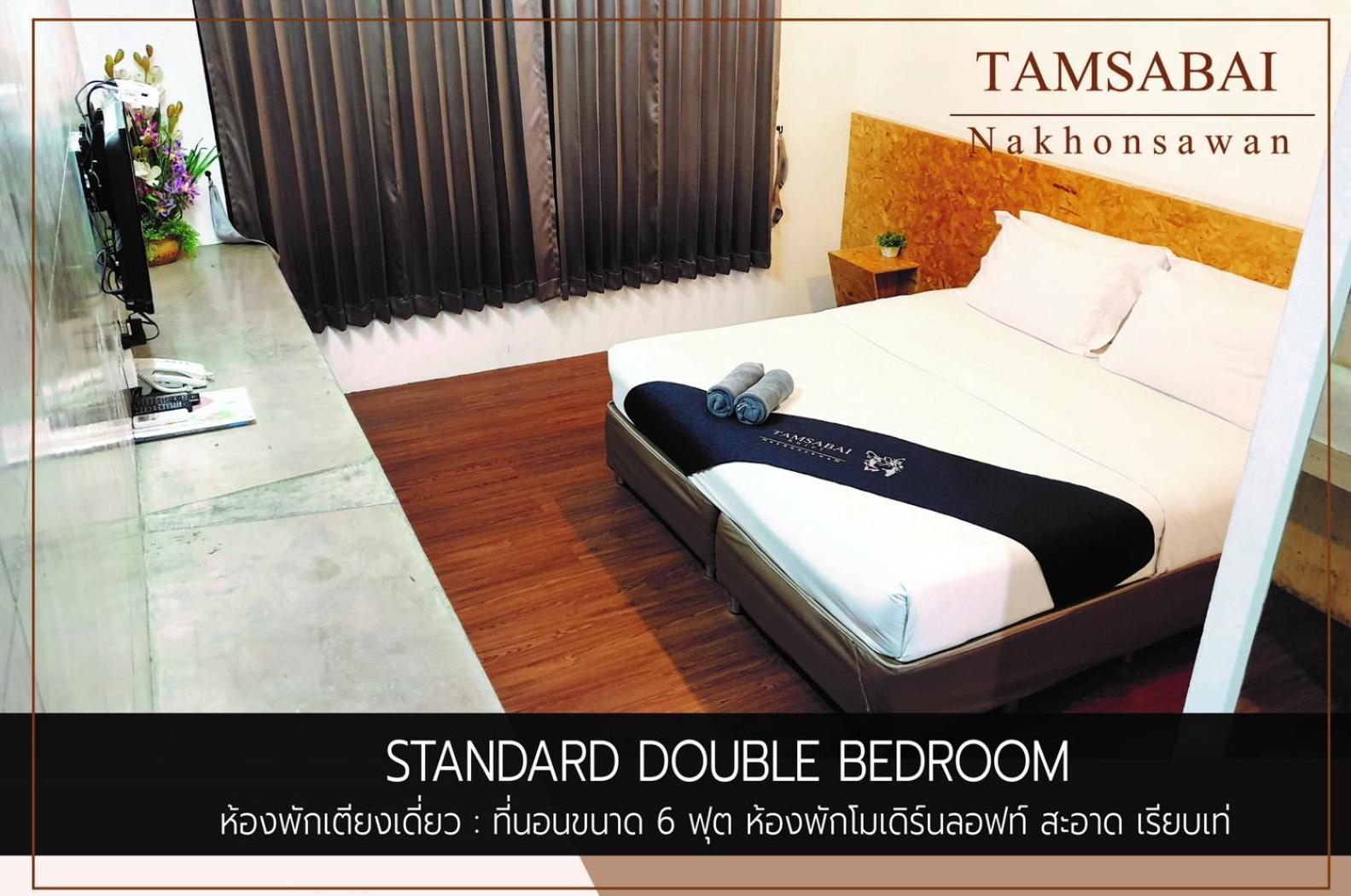 Standard Double Room photo 1