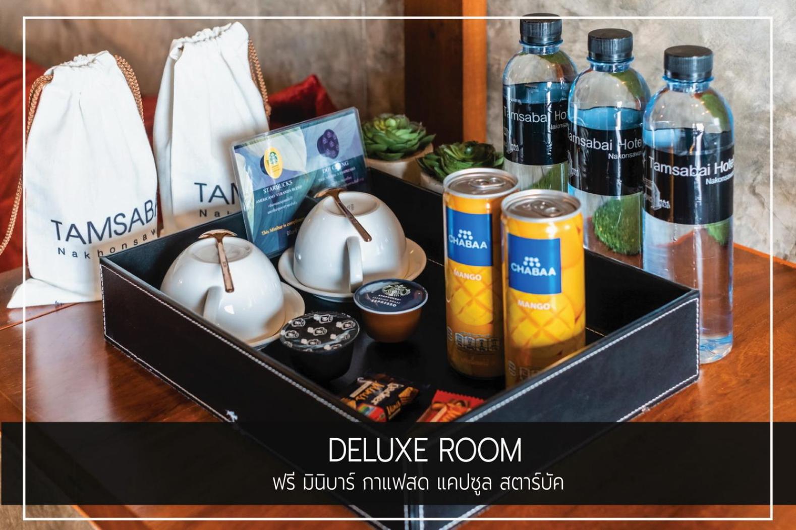 Deluxe Triple Room photo 2