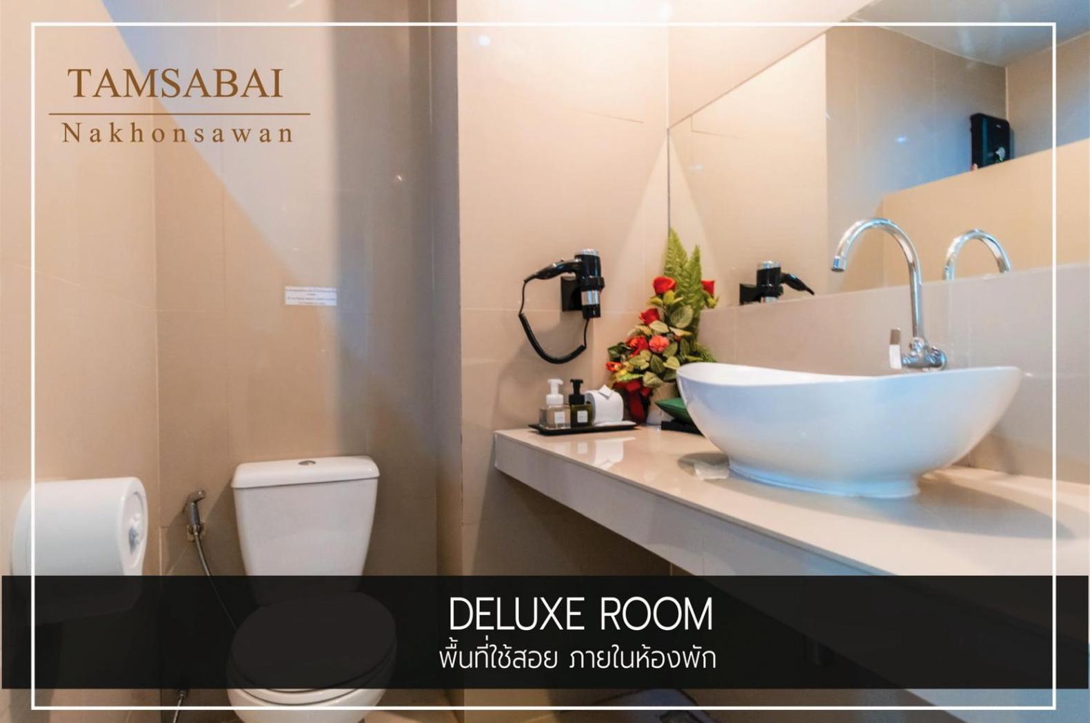 Deluxe Twin Room photo 3