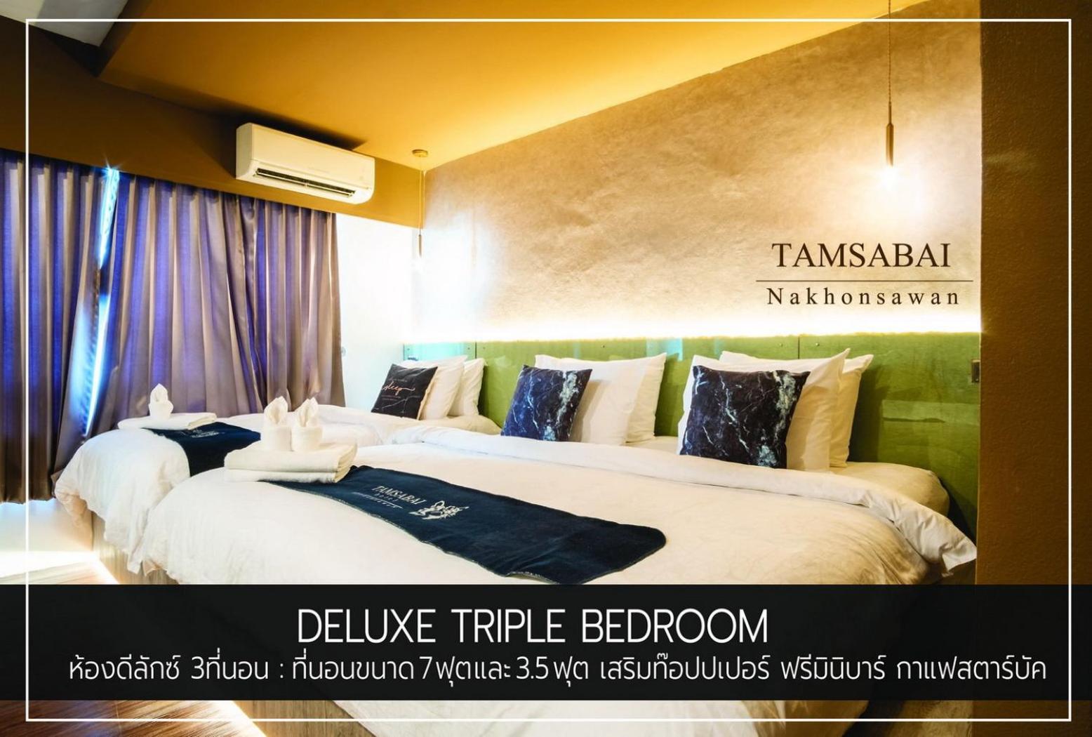 Deluxe Triple Room photo 1