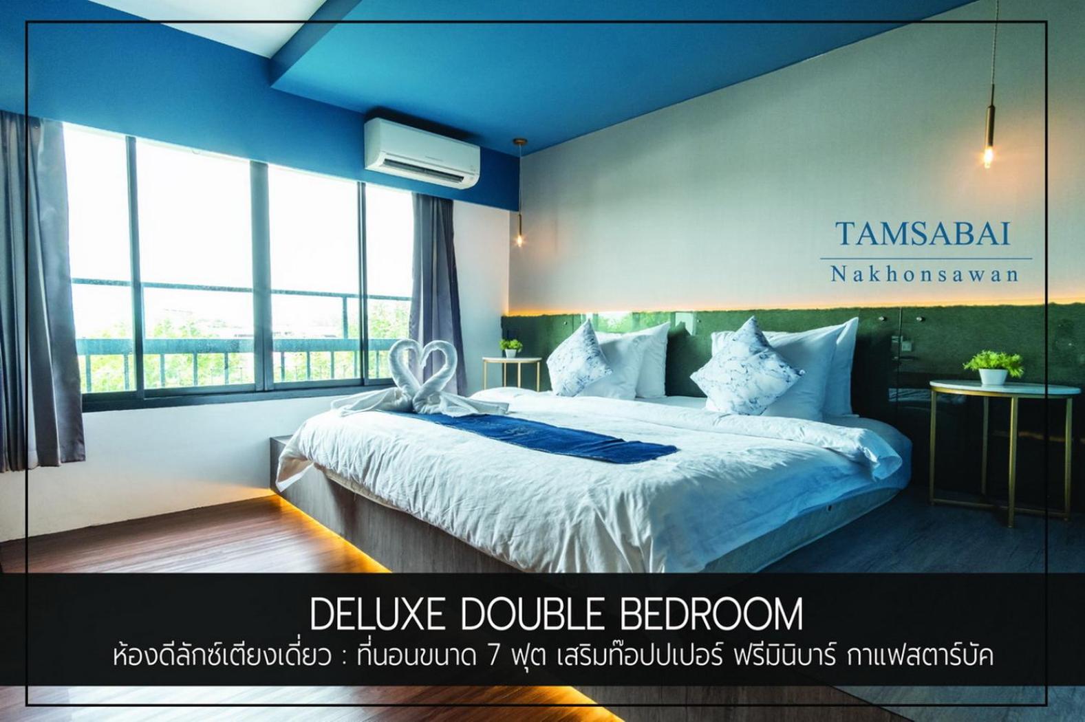 Deluxe King Room photo 1