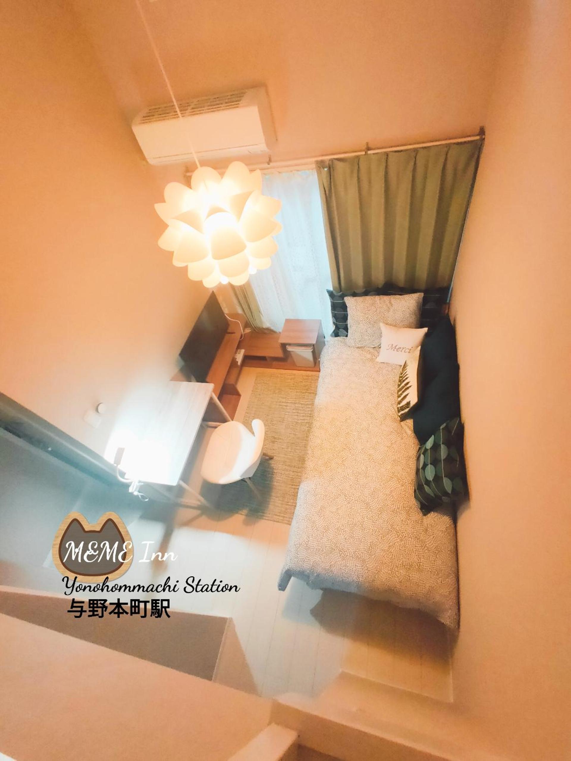Apartment with Balcony - Photo 1