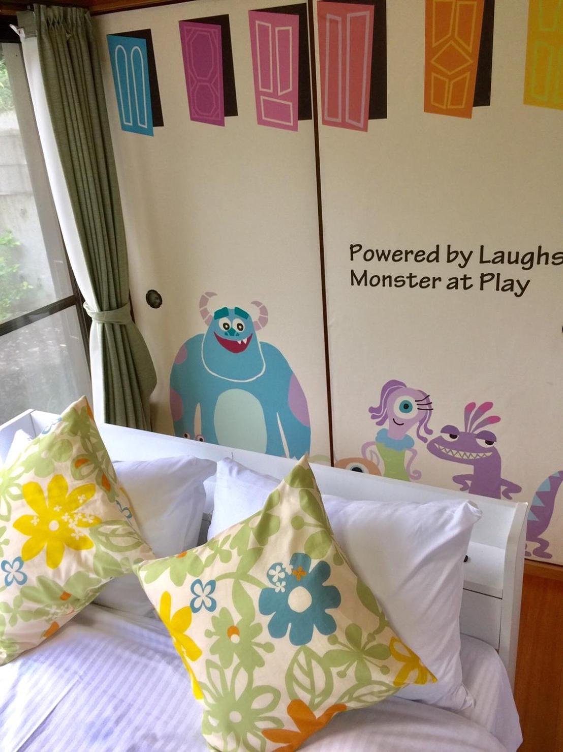 Vacation Home - Photo 21