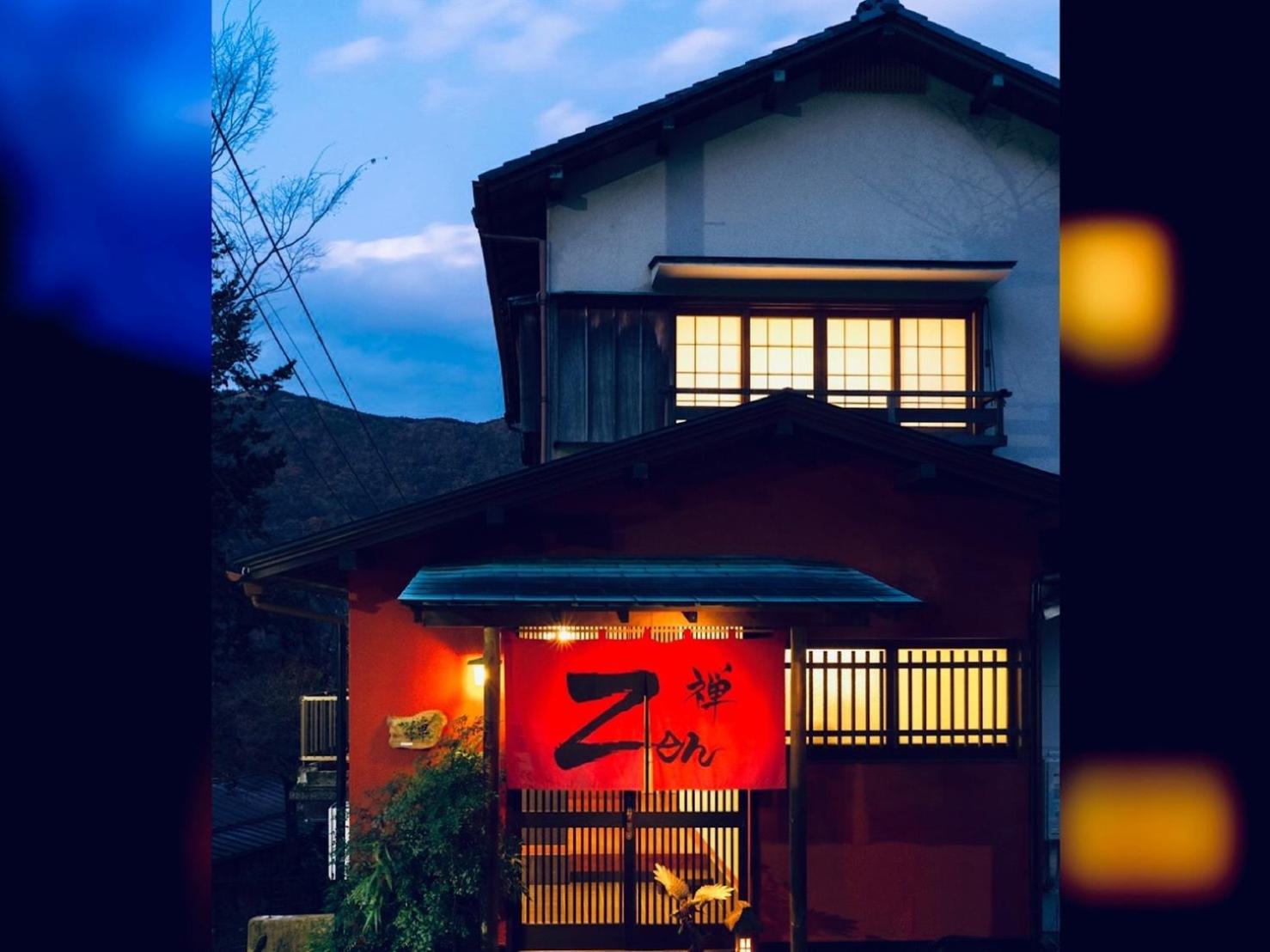 Vacation Home - Photo 3