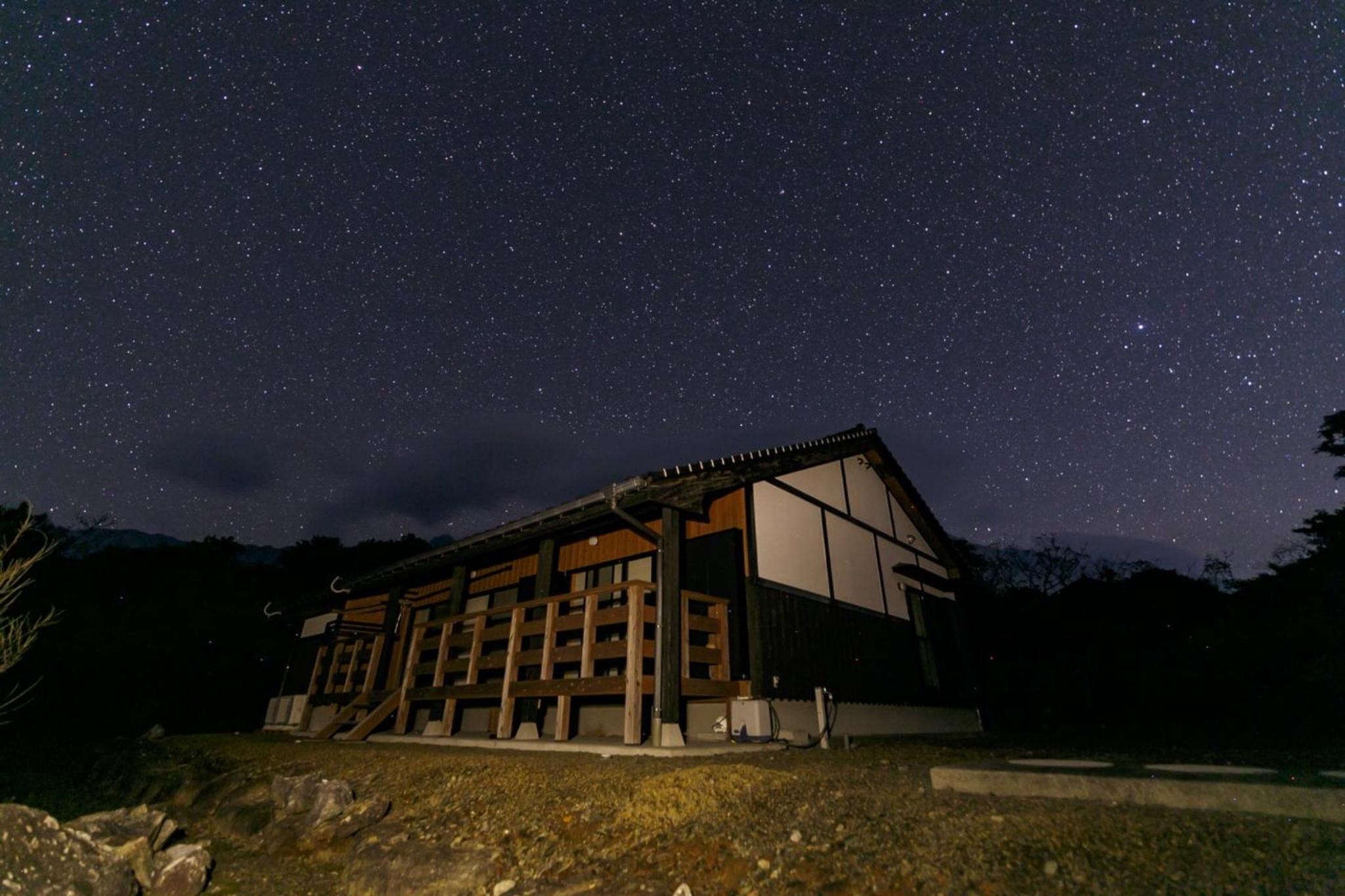 Holiday Home photo 2