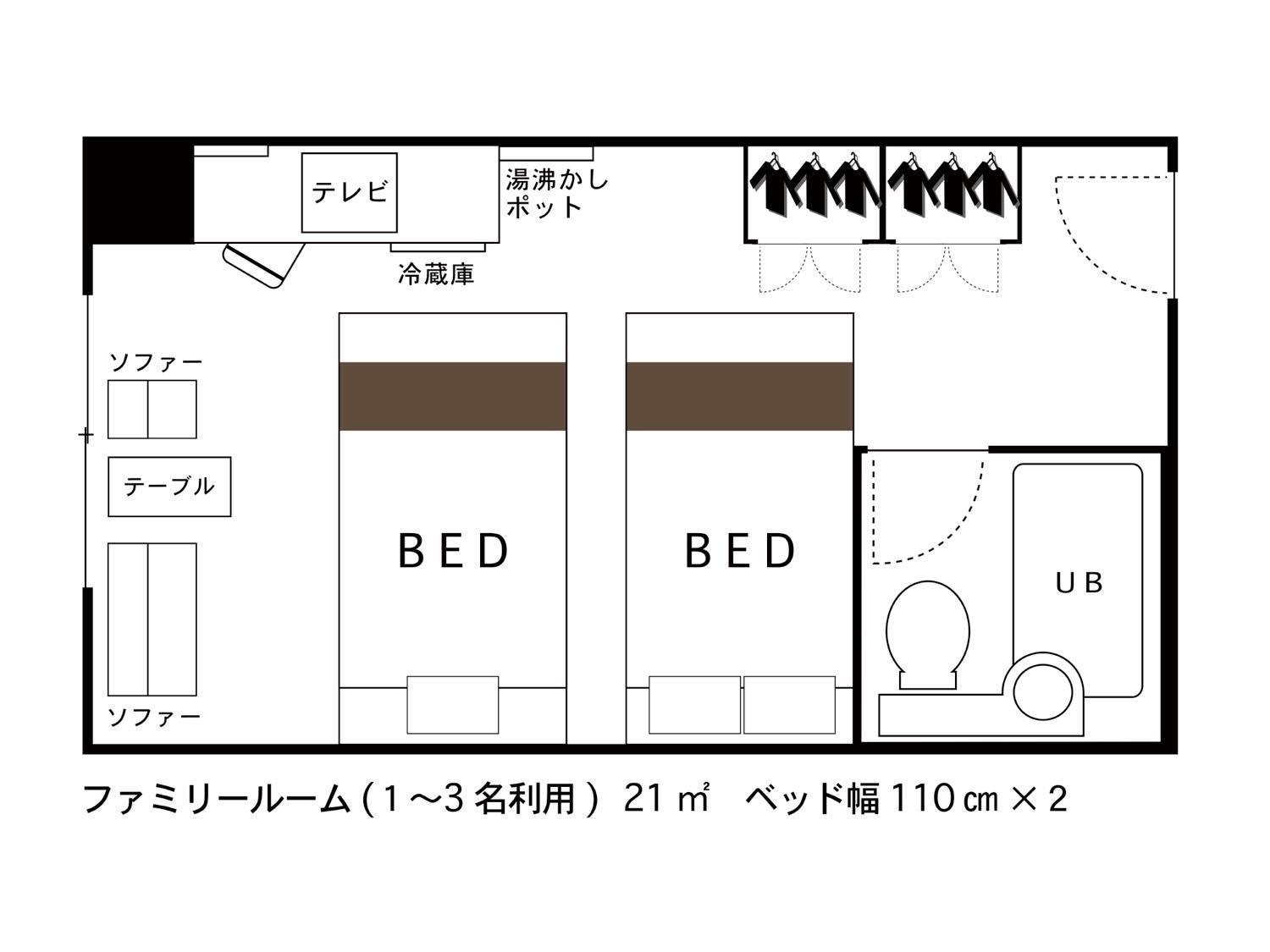 Standard Family Room - Photo 3