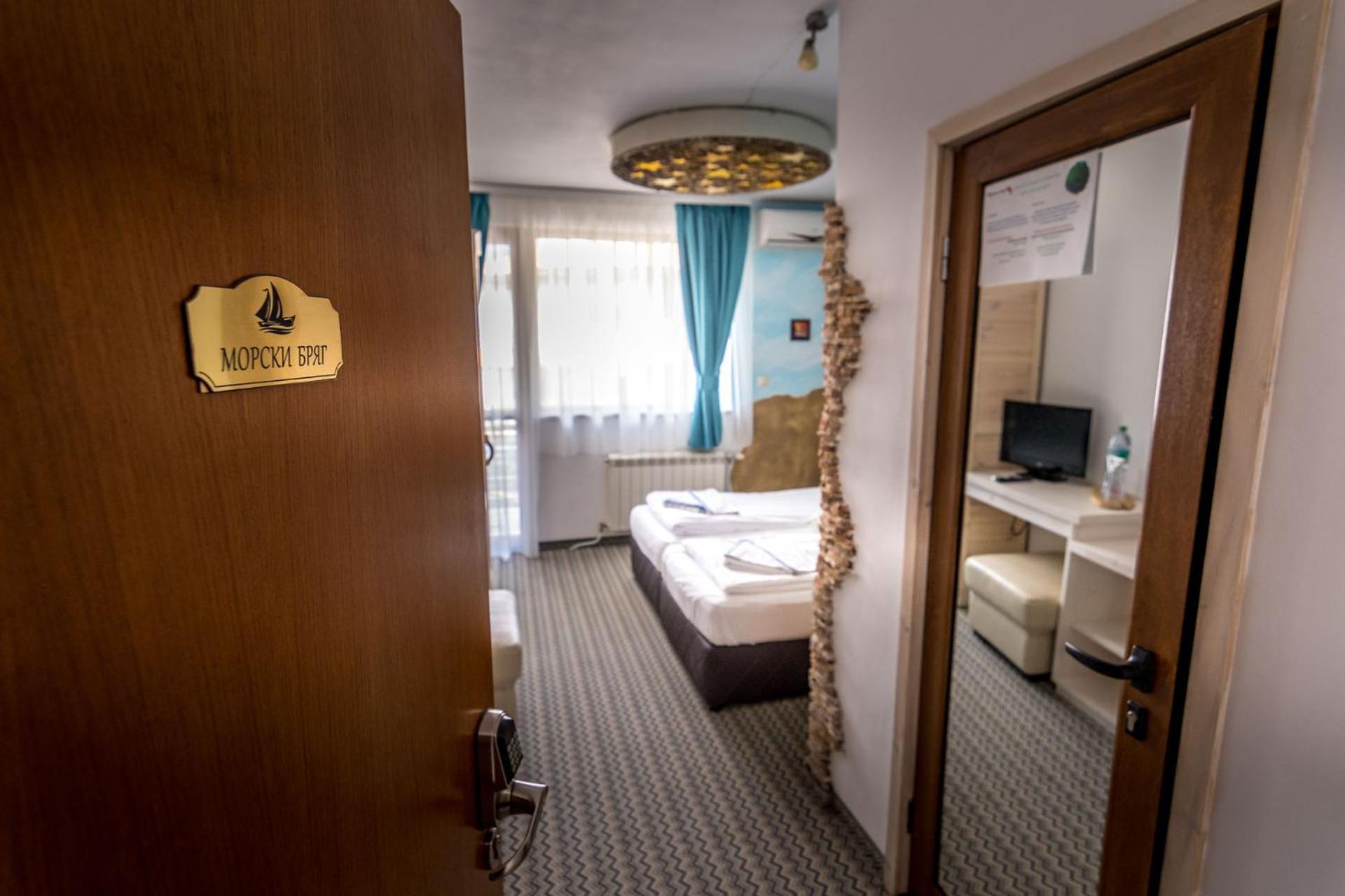 Double or Twin Room with Balcony photo 1