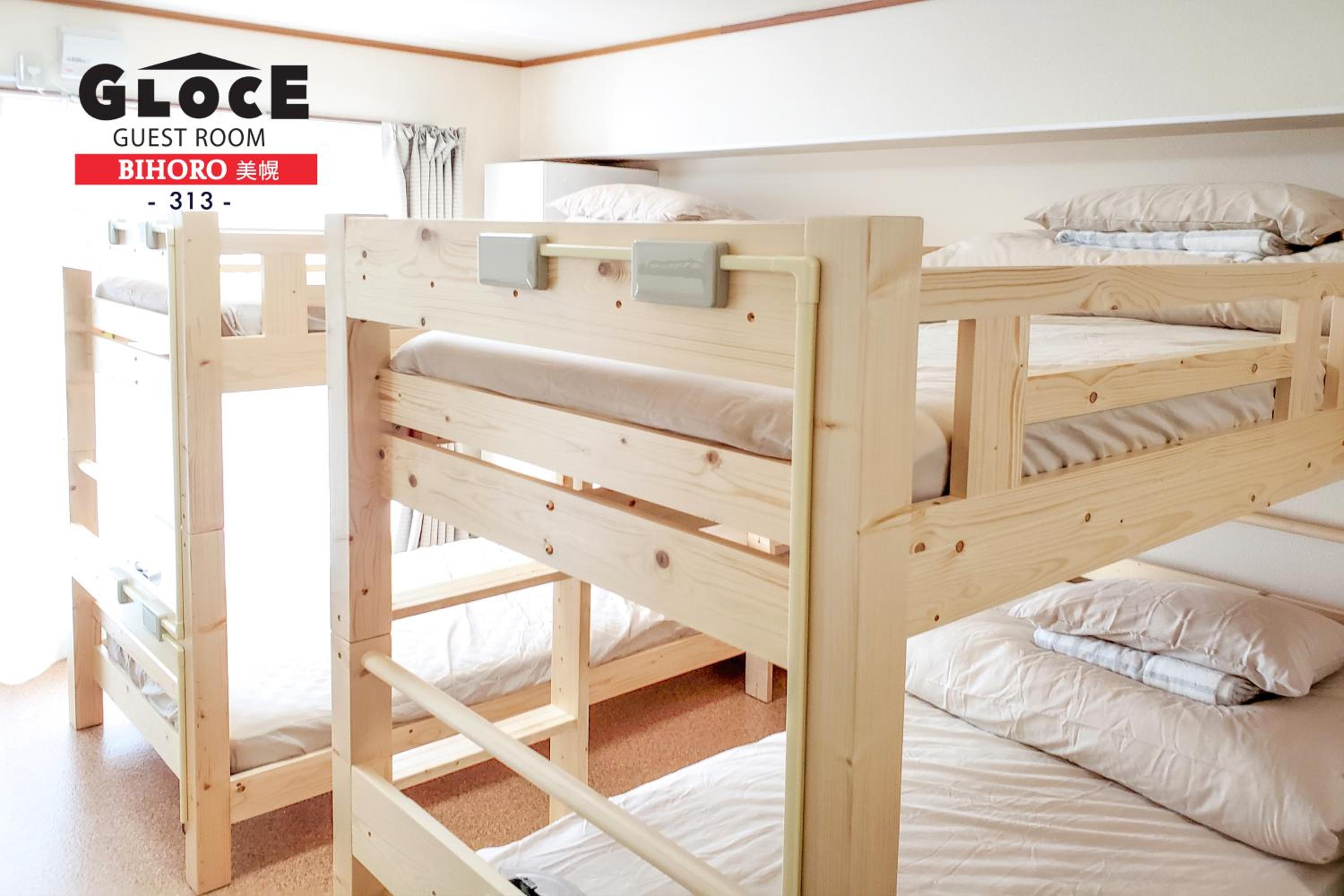 GLOCE Guest Room Bihoro 313