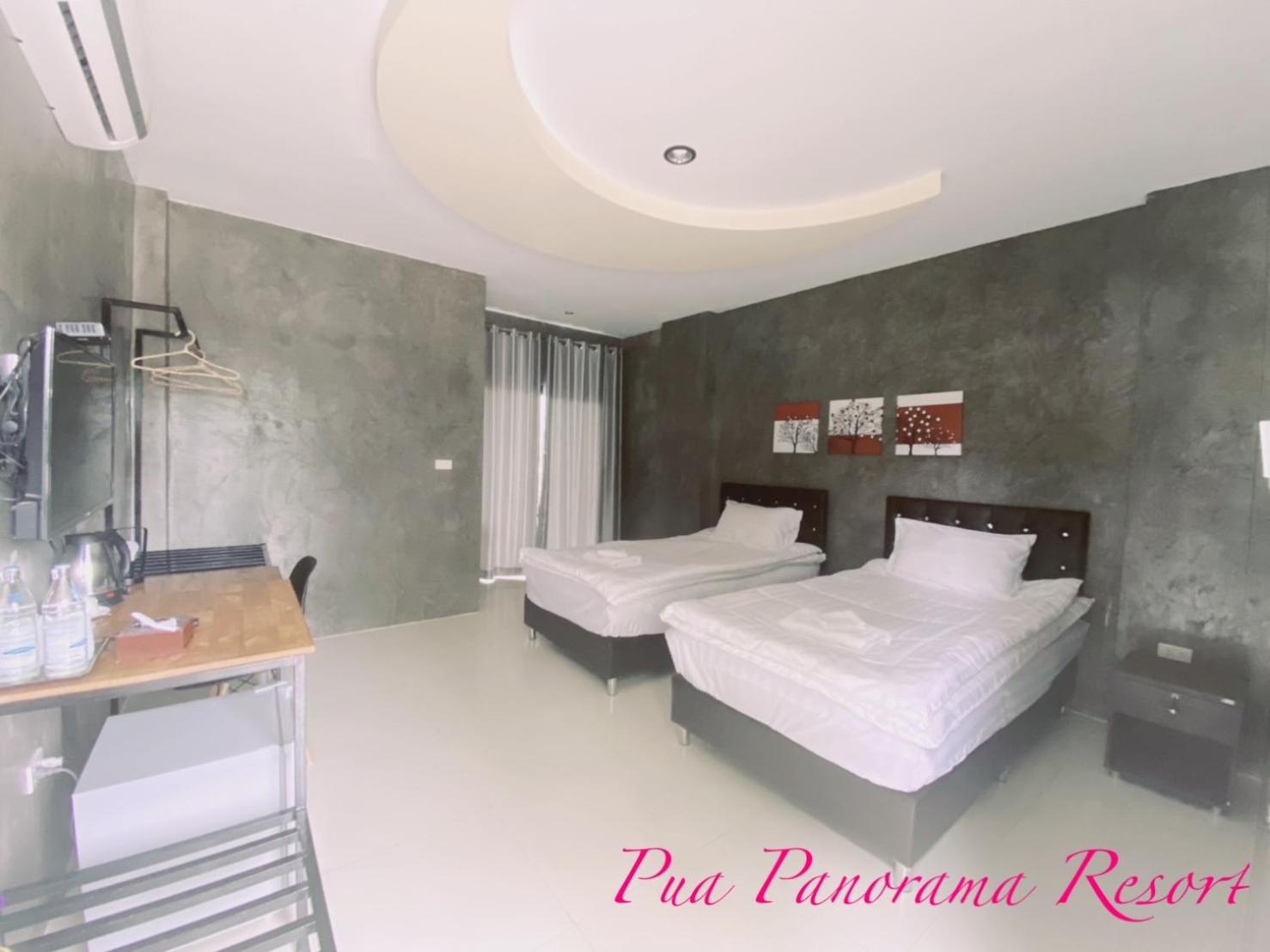 Standard Double or Twin Room - Photo 3