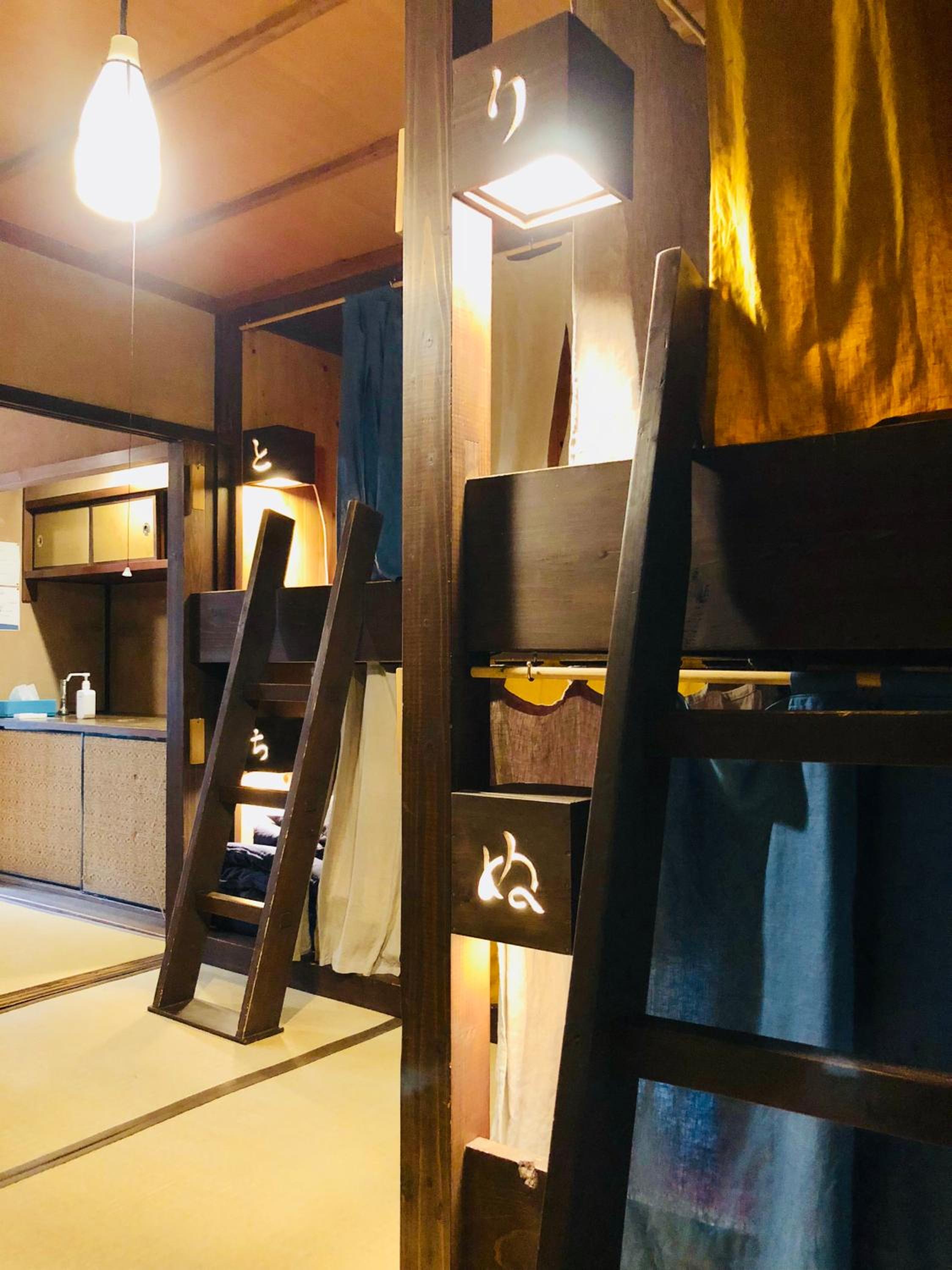 Japanese-Style Quadruple Room photo 1