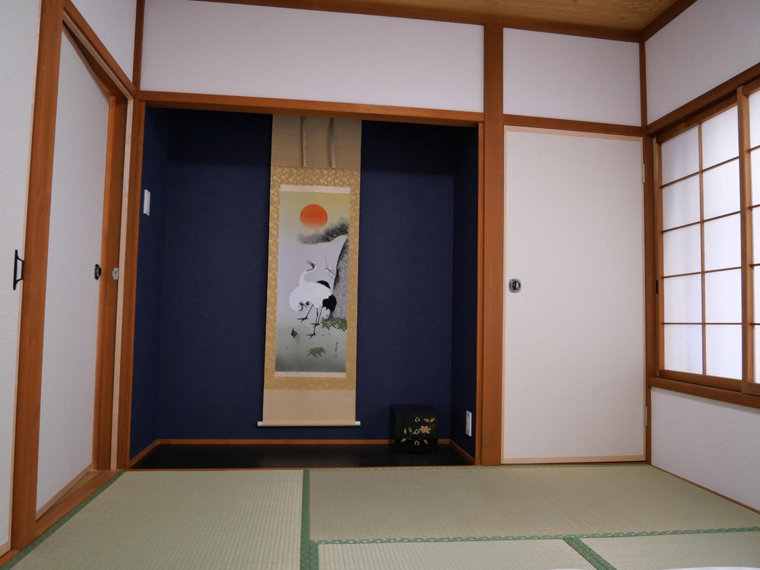 Two-Bedroom House photo 1