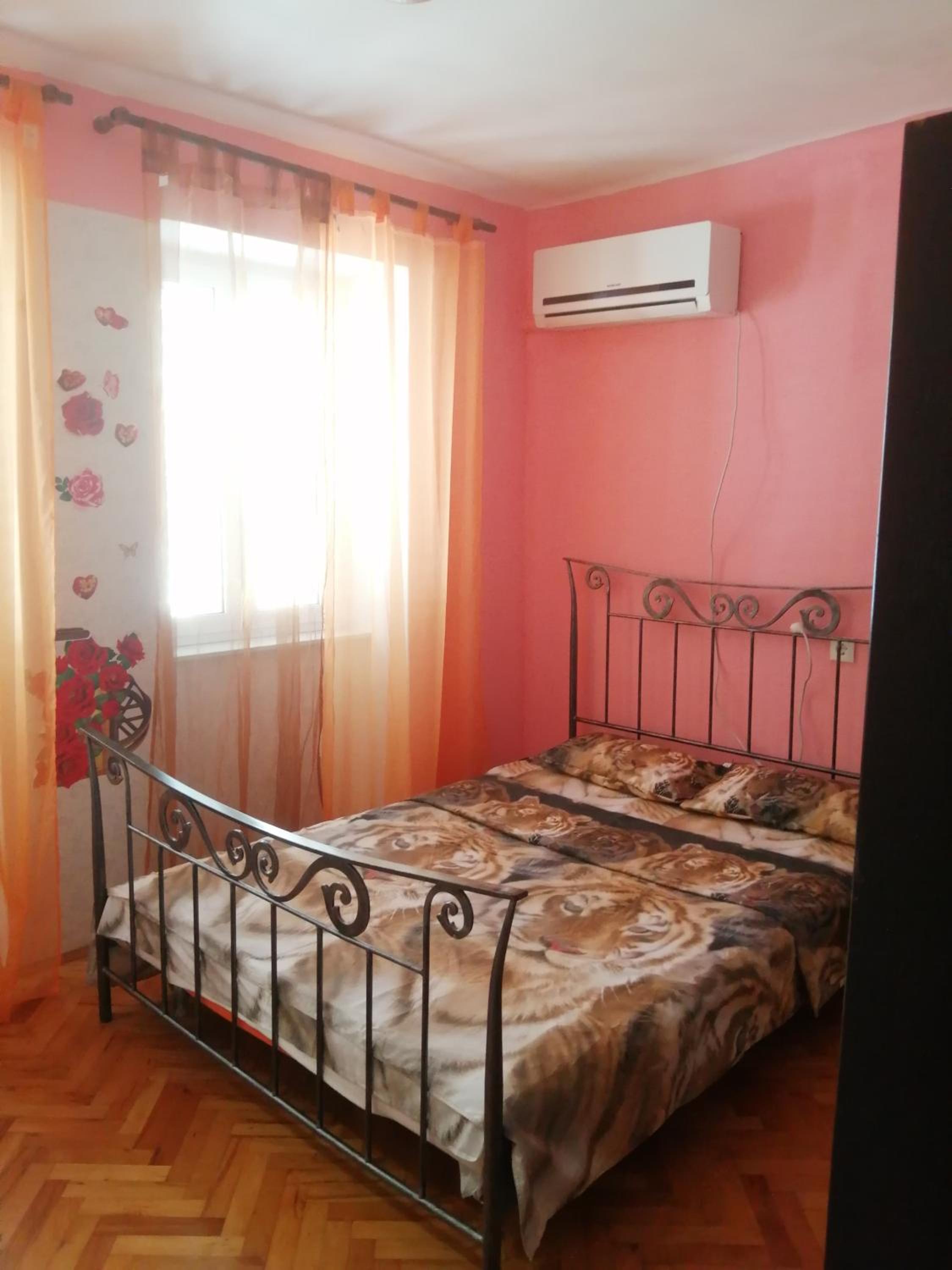 Apartment - Split Level