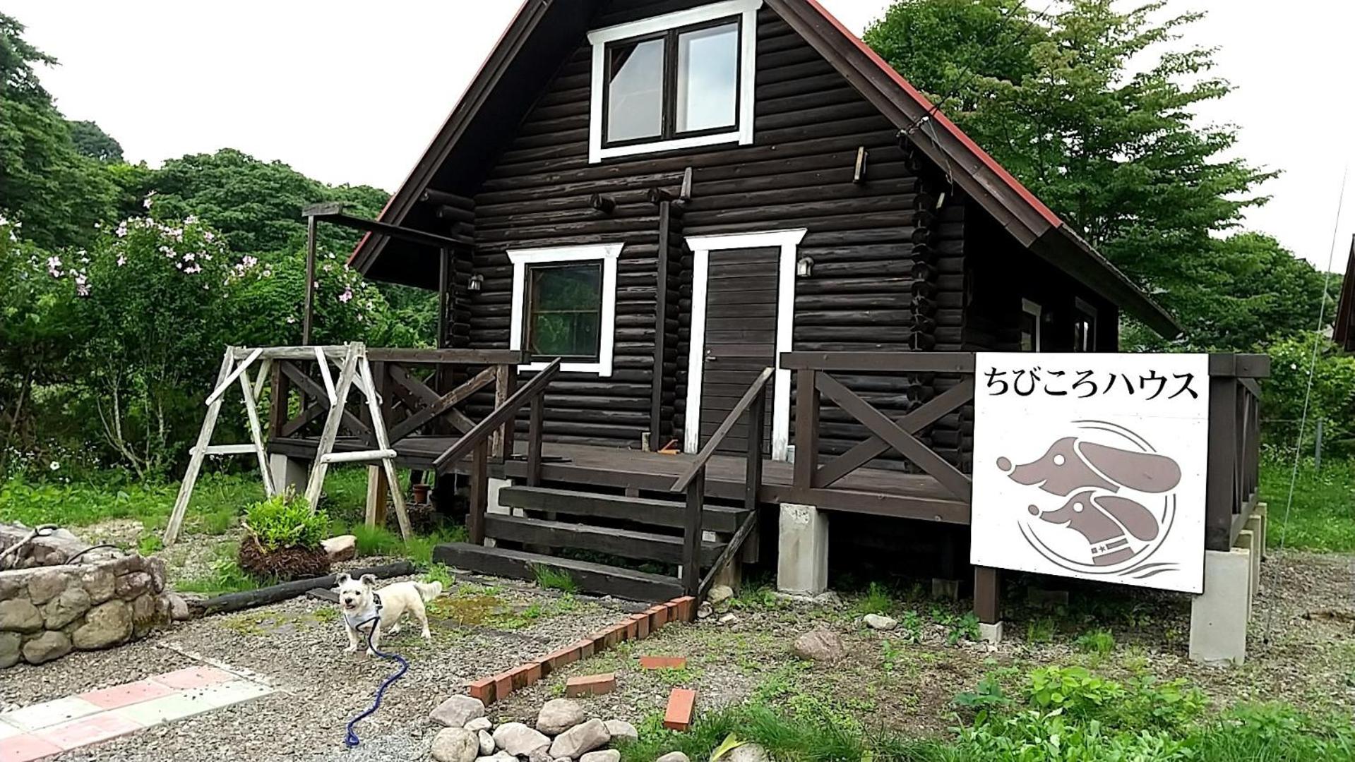 Vacation Home - Photo 4