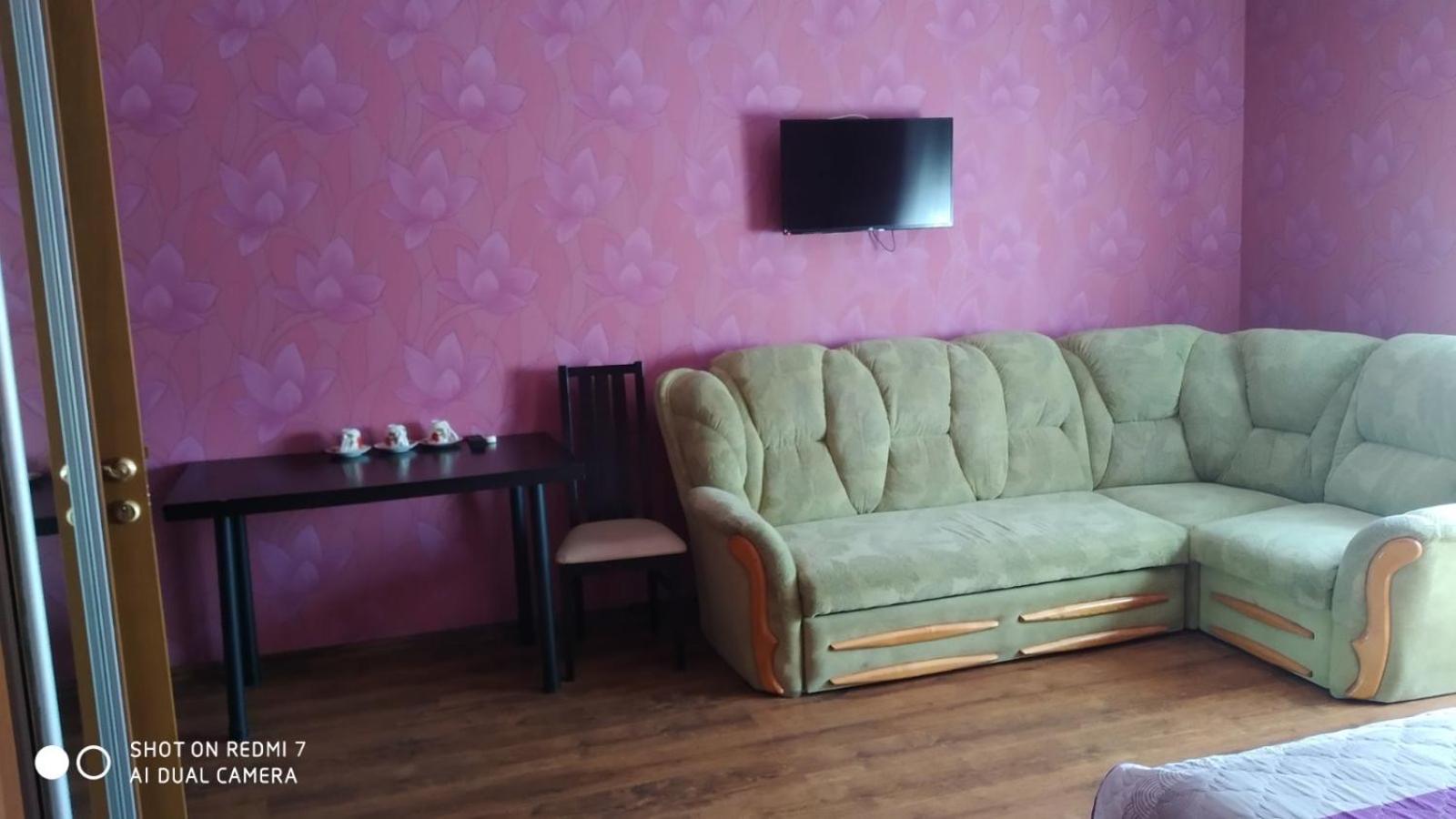 Family Room photo 3