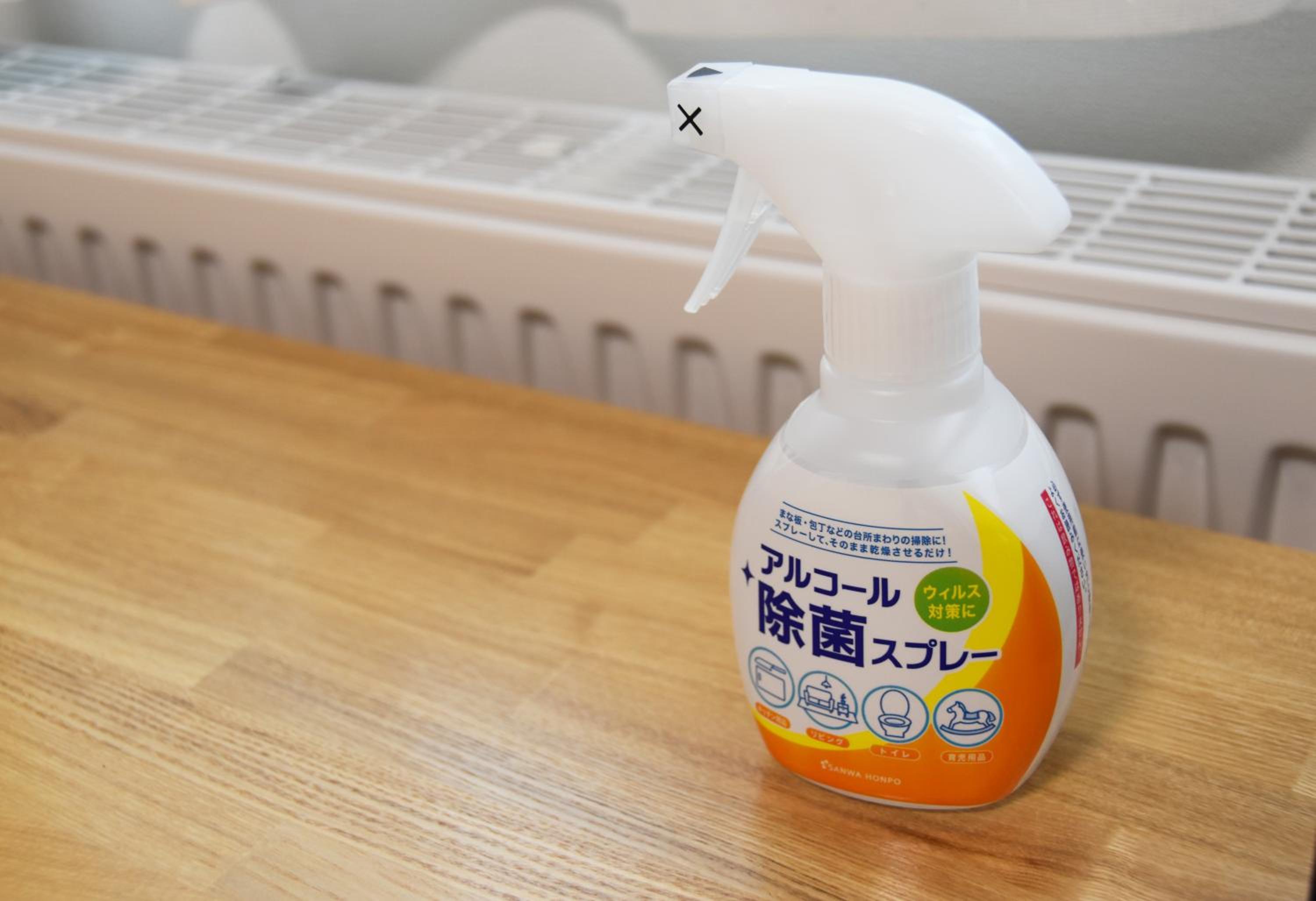 Japanese-Style Room with Shower(No Housekeeping) - Photo 10