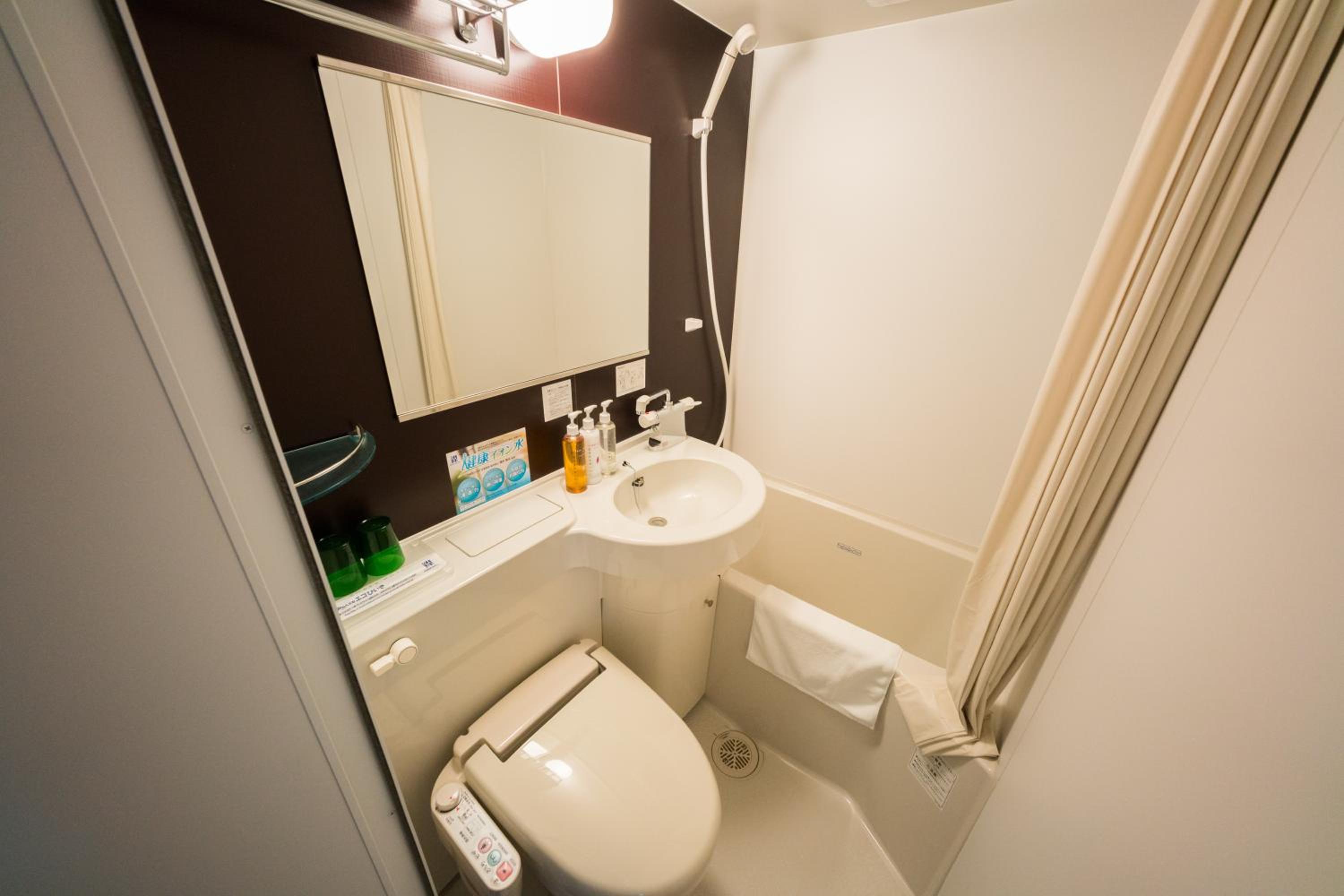 Standard Double Room - Smoking - Photo 17